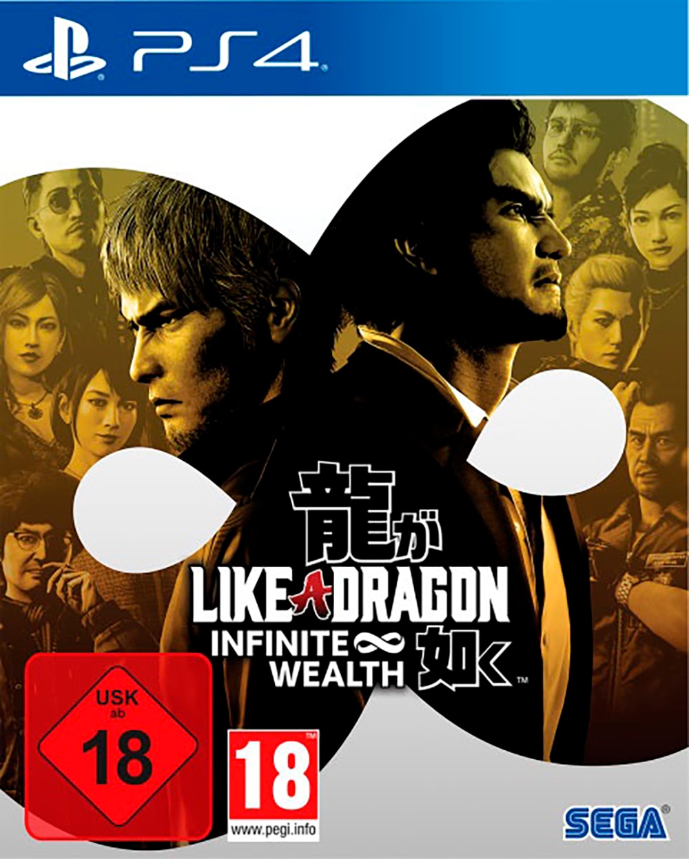Spielesoftware »Like a Dragon: Infinite Wealth«, PlayStation 4