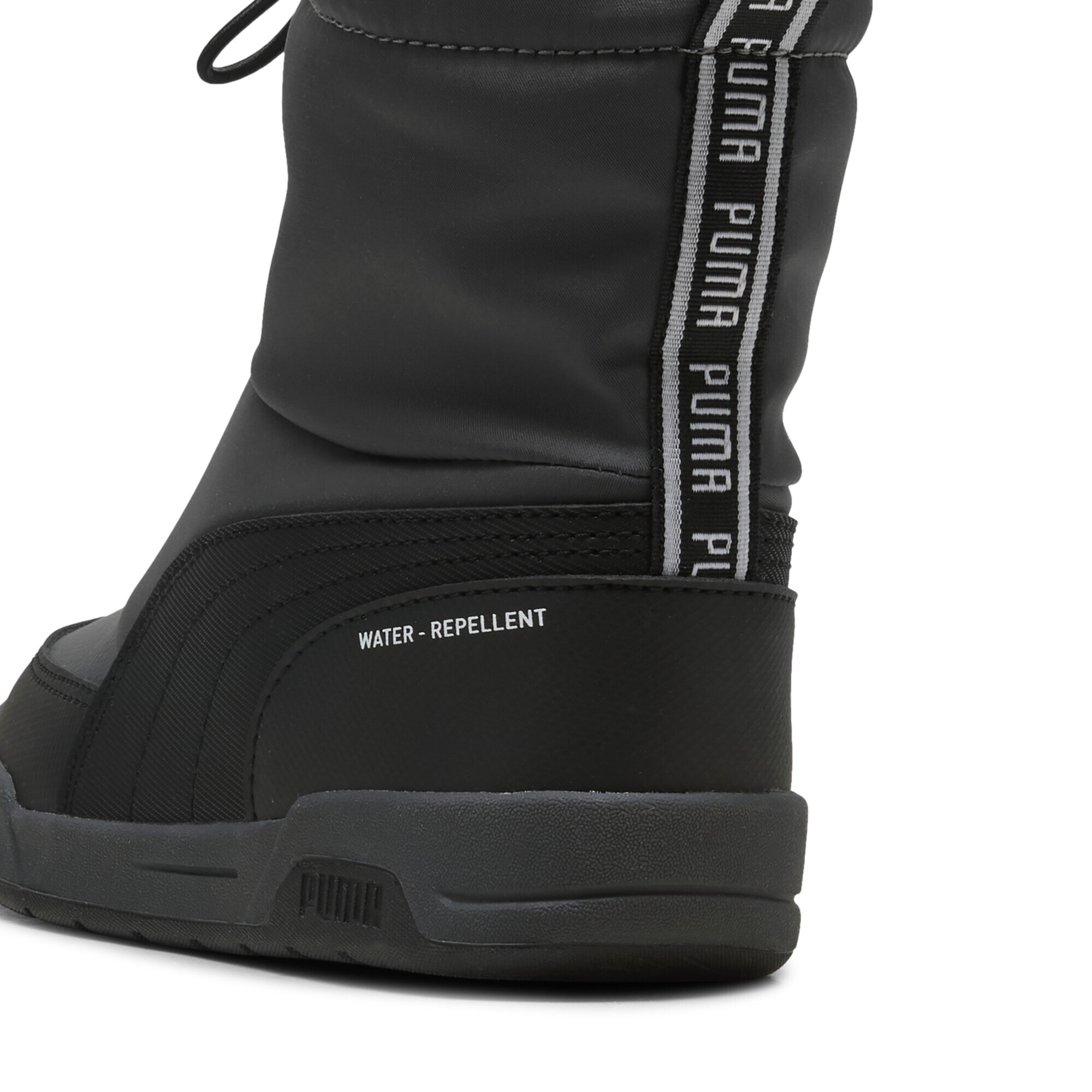 PUMA Sneaker "Multiflex 2 Boot Sneakers Kinder" günstig online kaufen