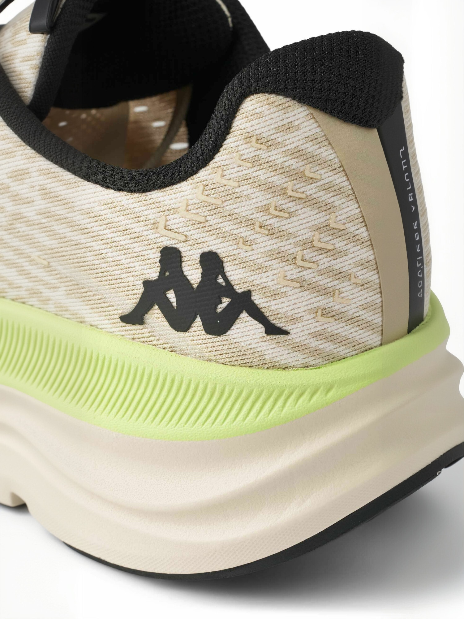 Kappa Sneaker »Kappa Sneakers KUKontroll«