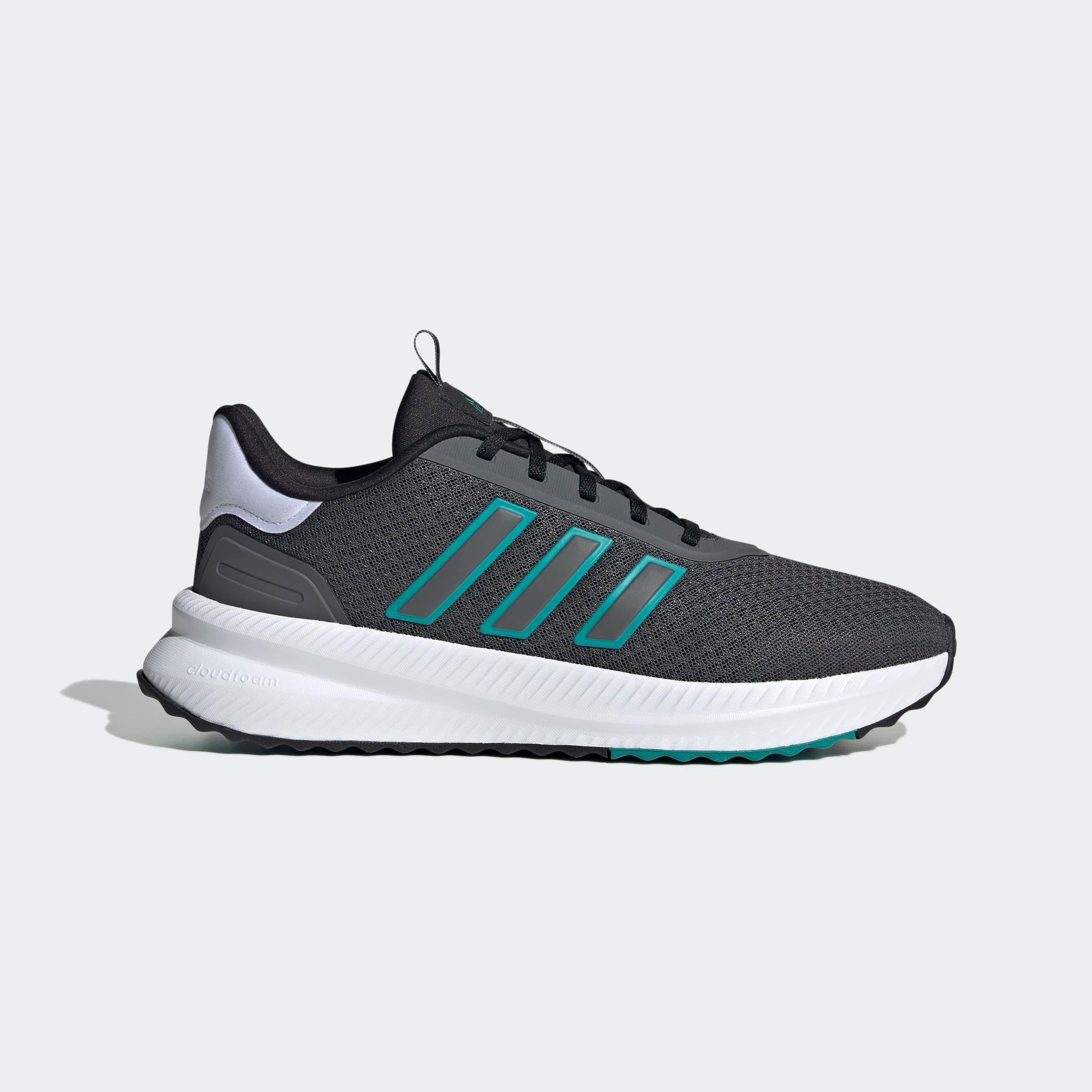 adidas Sportswear "X PLR PATH" günstig online kaufen