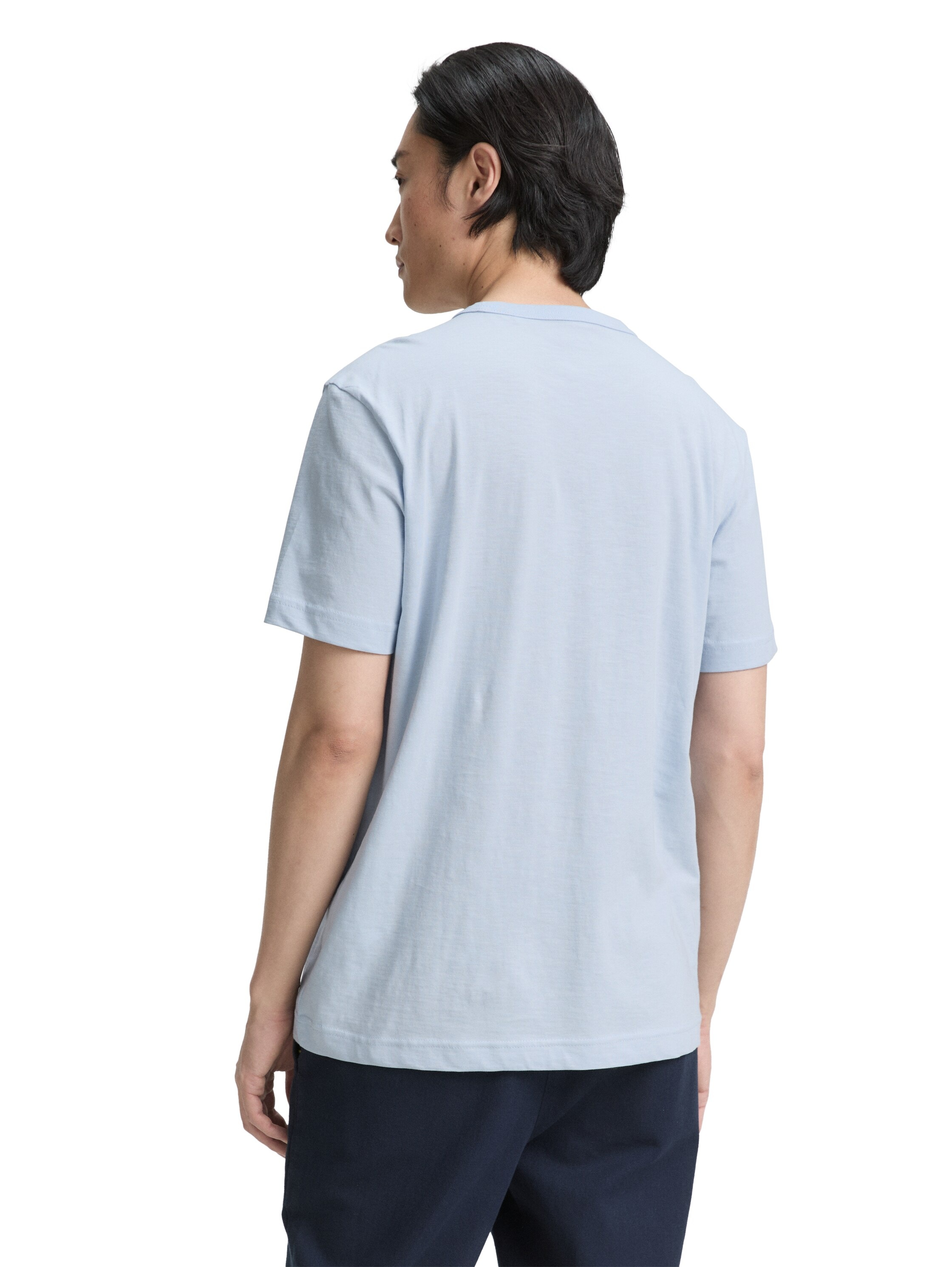 TOM TAILOR mit Logo Stickerei günstig online kaufen