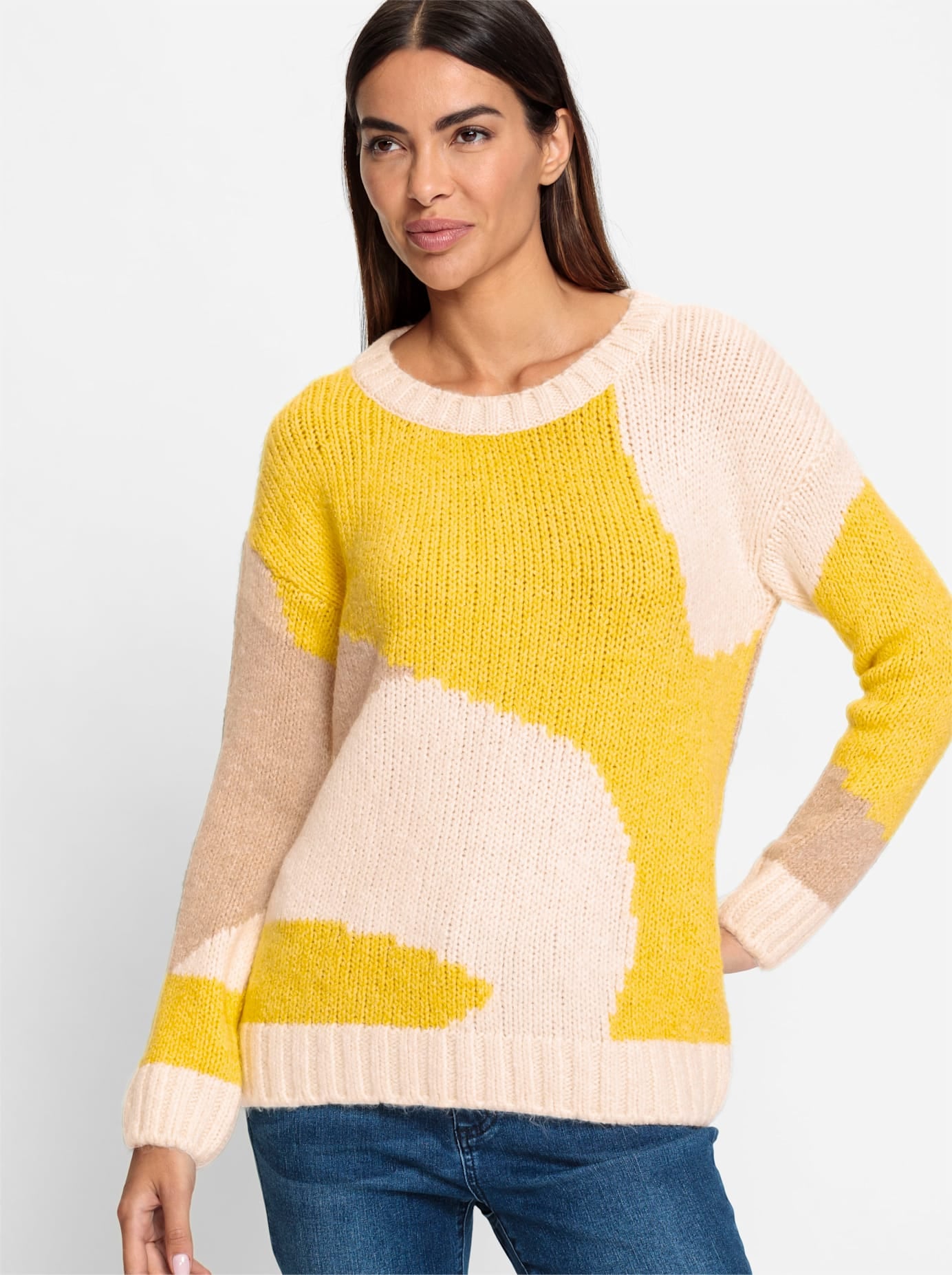 heine Rundhalspullover »Pullover«
