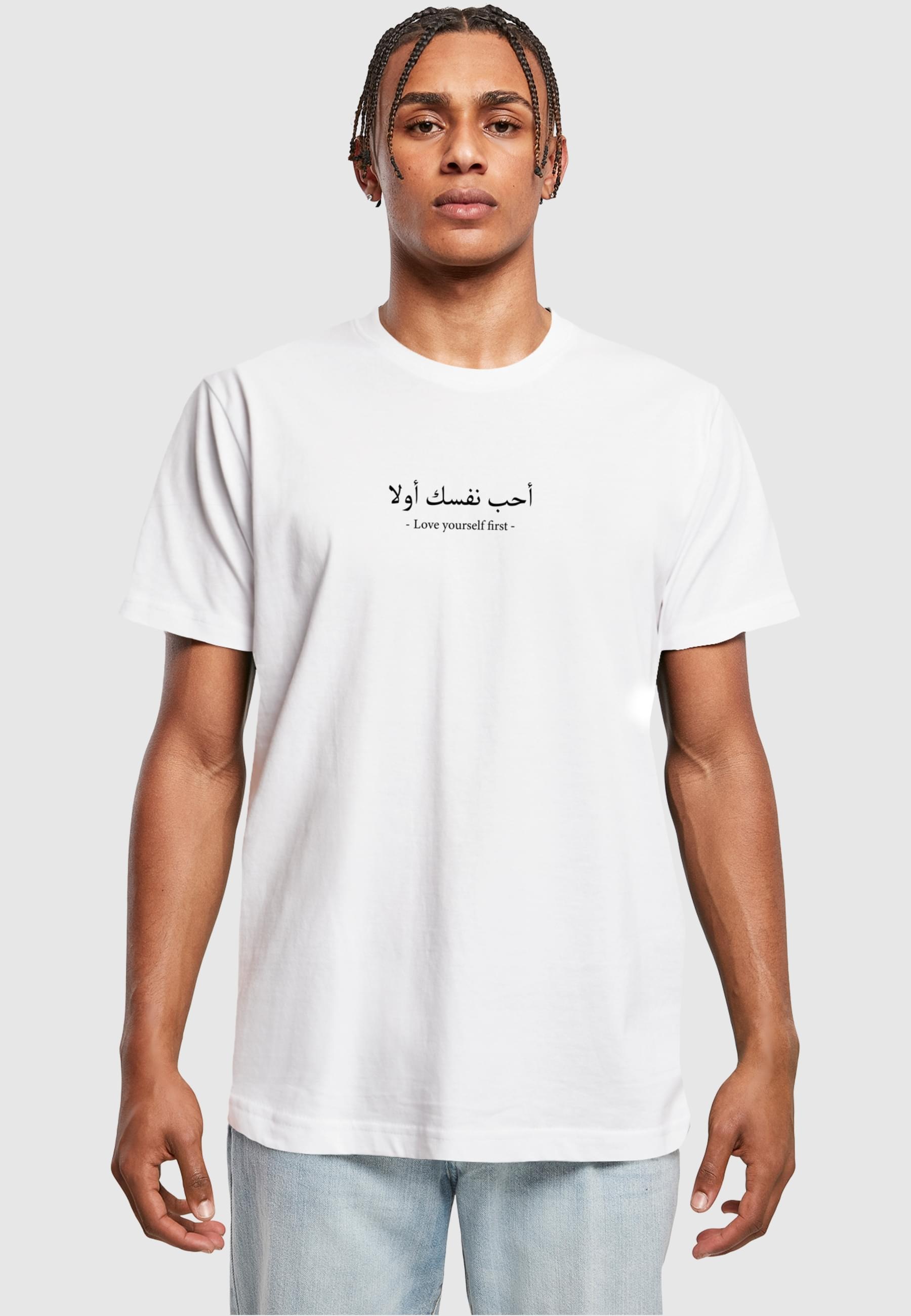 Merchcode T-Shirt »Merchcode Herren Love Yourself First T-Shirt Round Neck«, (1 tlg.)
