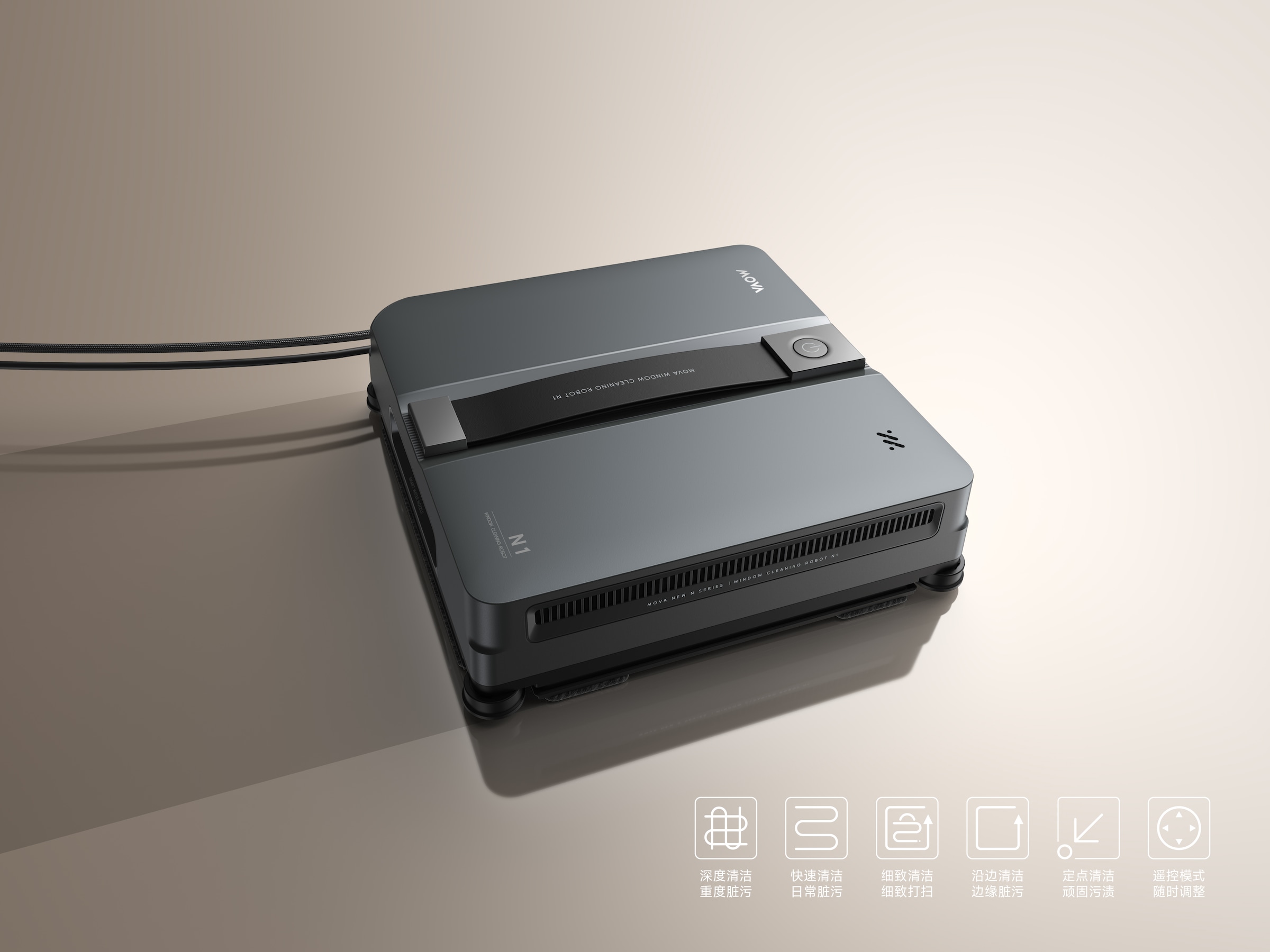 Mova Fensterputzroboter »N1«