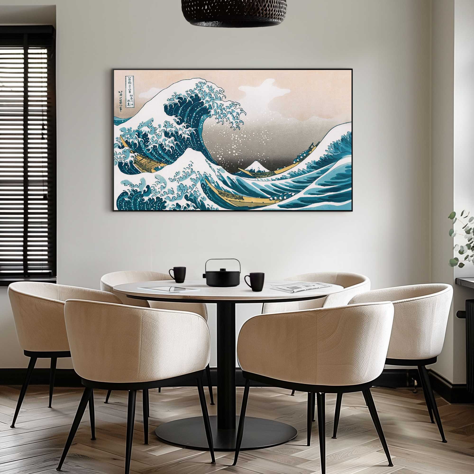 Reinders! Wandbild »Hokusai Große Welle«, Home Office - Blau - MDF - Berühmte Künstler - 118x70 cm