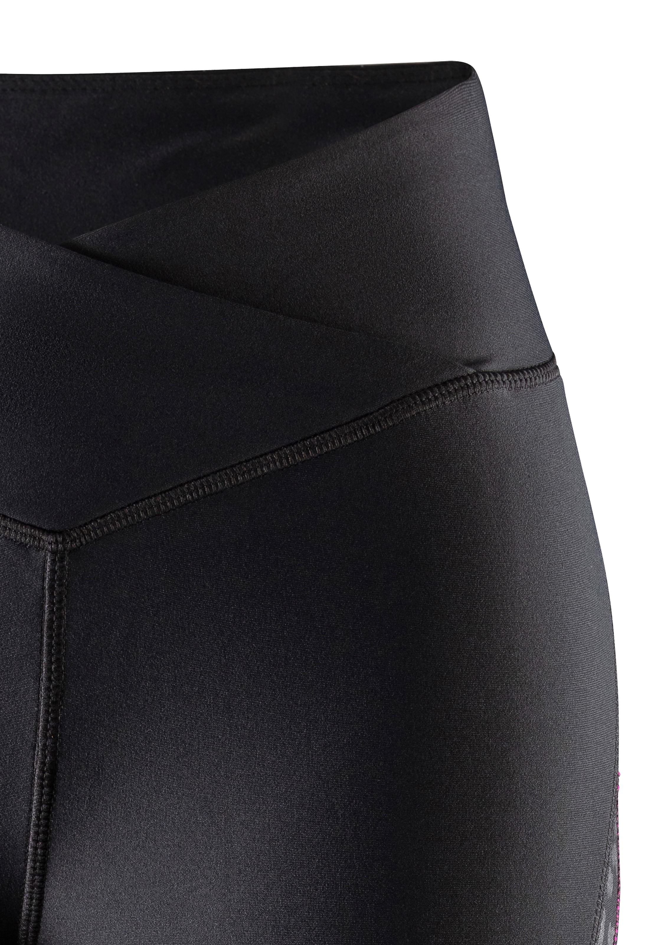 LASCANA ACTIVE Funktionsshorts, Sportshorts mit Leo- und Farbeinsätzen