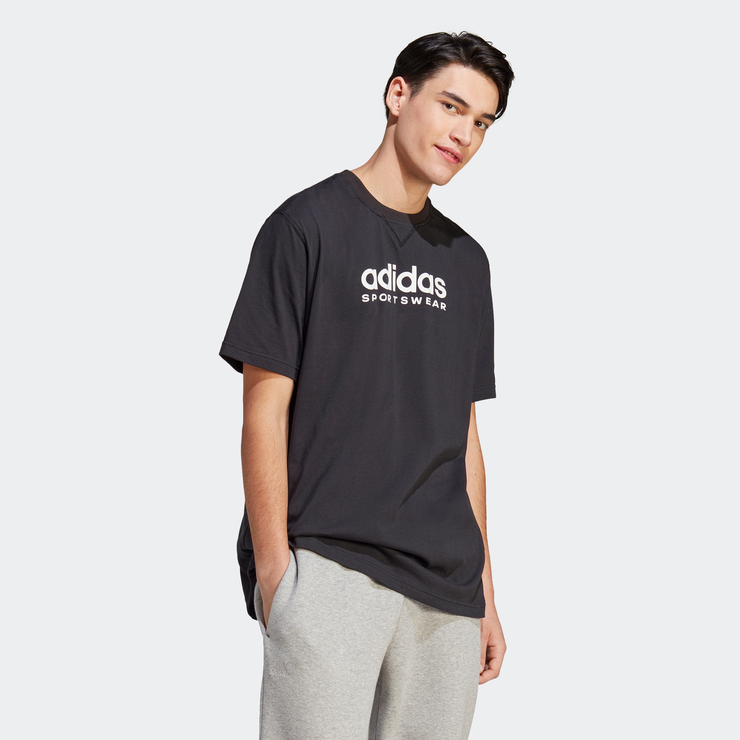 adidas Sportswear T-Shirt "ALL SZN GRAPHIC" günstig online kaufen