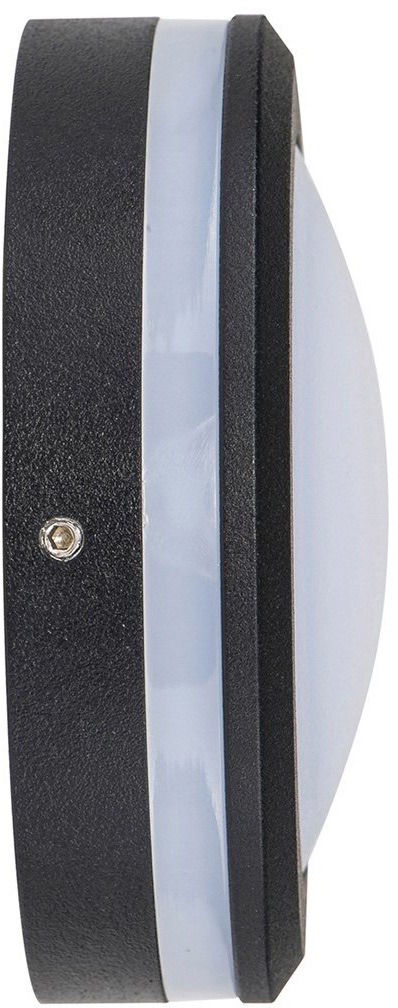 Havit Lighting LED Außen-Wandleuchte »NAVA«, 1 flammig, Leuchtmittel LED-Modul | LED fest integriert