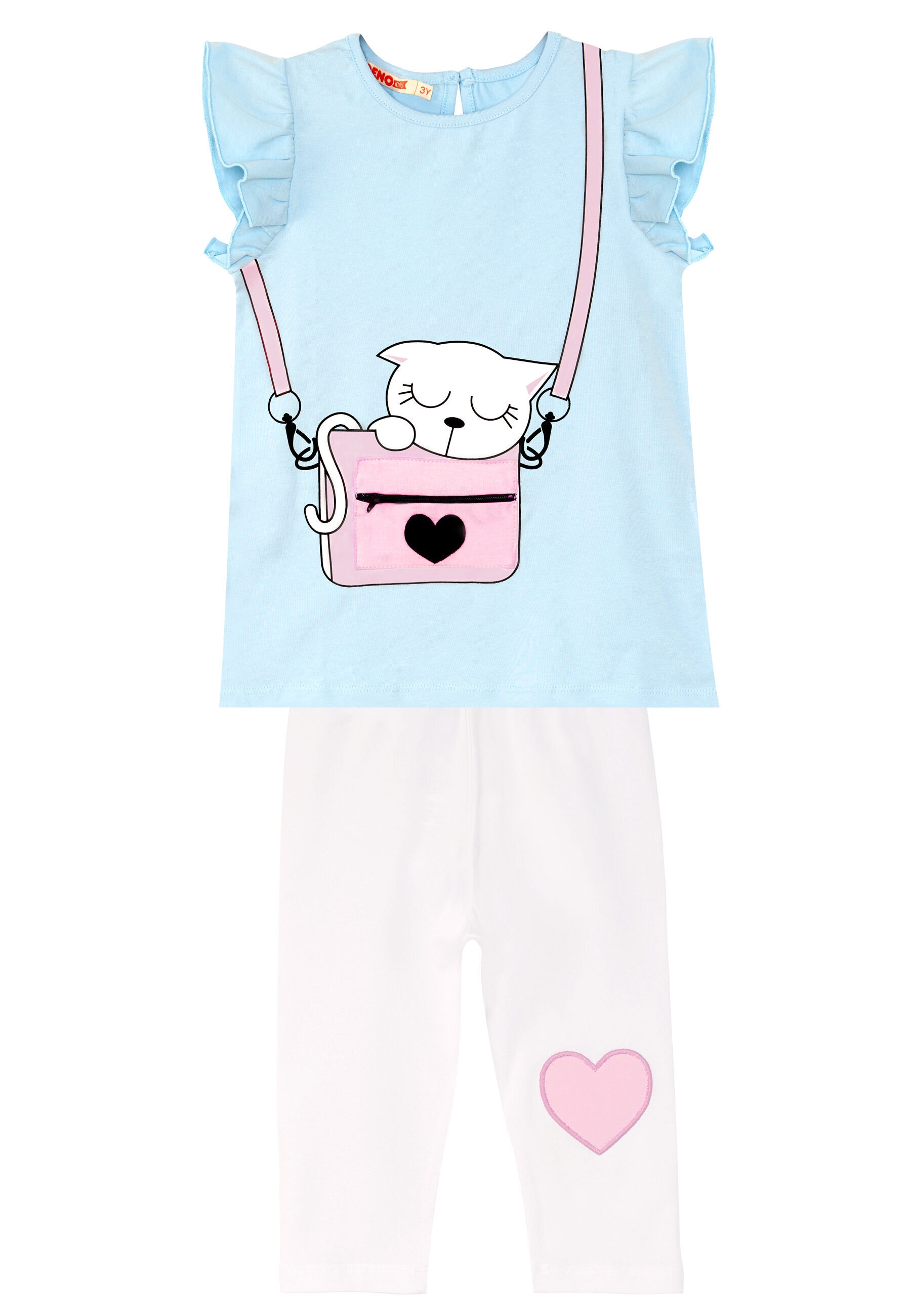 Denokids Hausanzug »Cat in Bag«, (2 tlg.), mit Katzen-Print