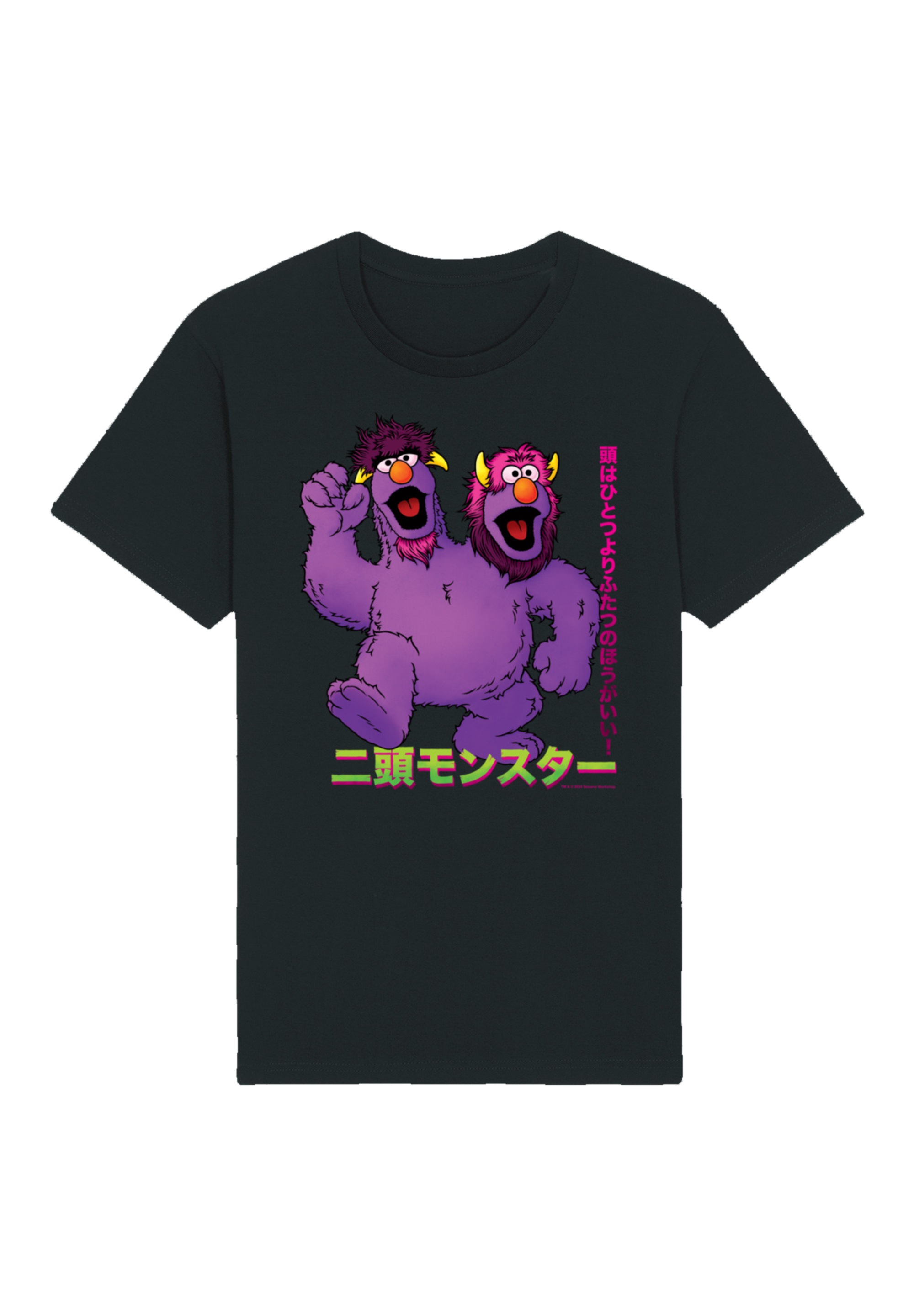 F4NT4STIC T-Shirt "Sesamstraße Monsters", Premium Qualität günstig online kaufen