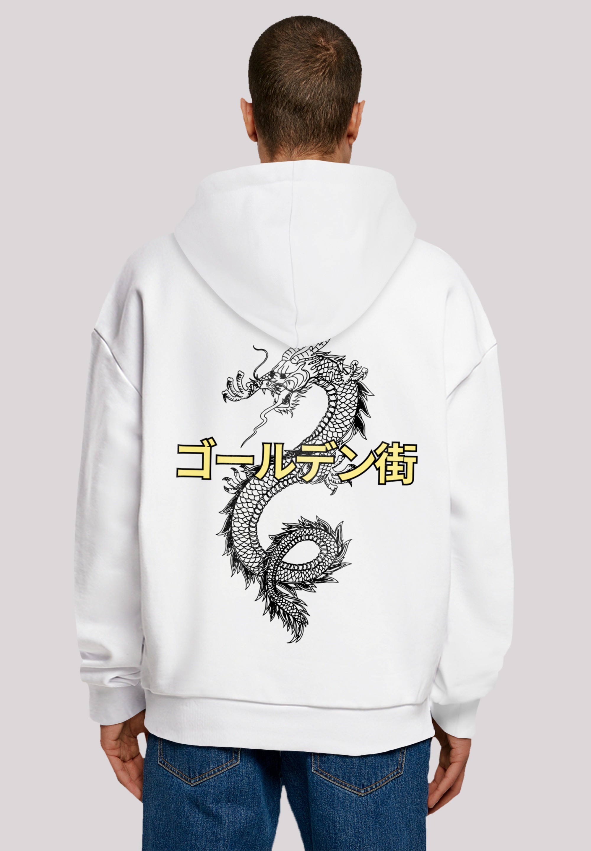 F4NT4STIC Kapuzenpullover "Drache Japan - Golden Gai", Print