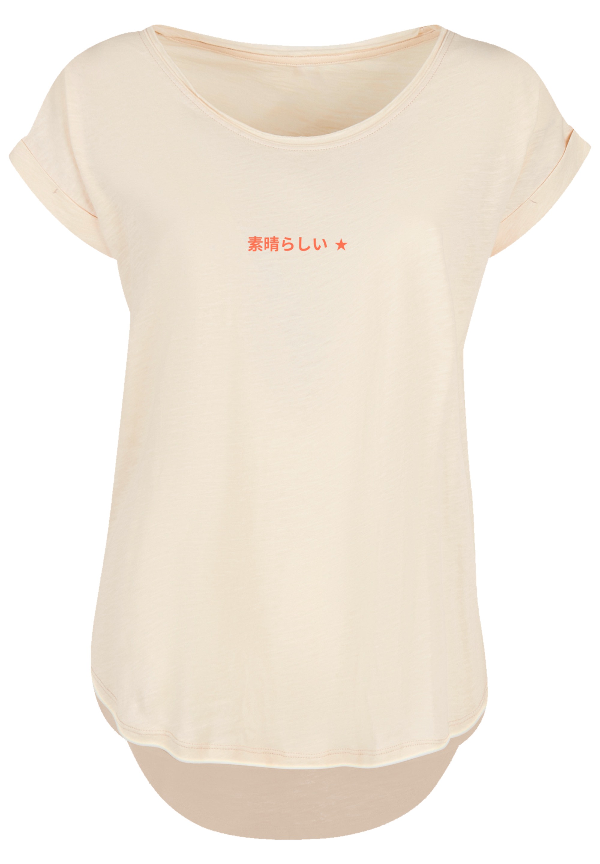 F4NT4STIC T-Shirt »Kanagawa Wave Blue V2«, Premium Qualität