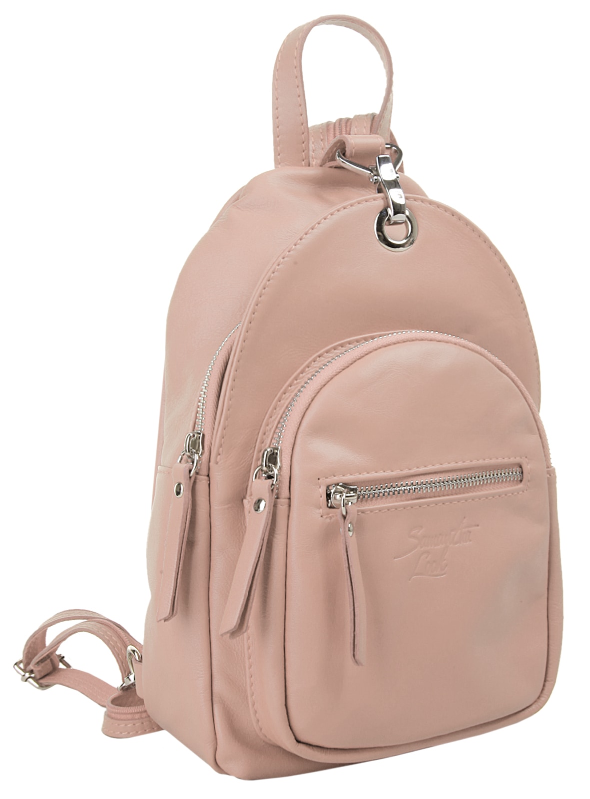 Samantha Look Cityrucksack echt Leder, Made in Italy