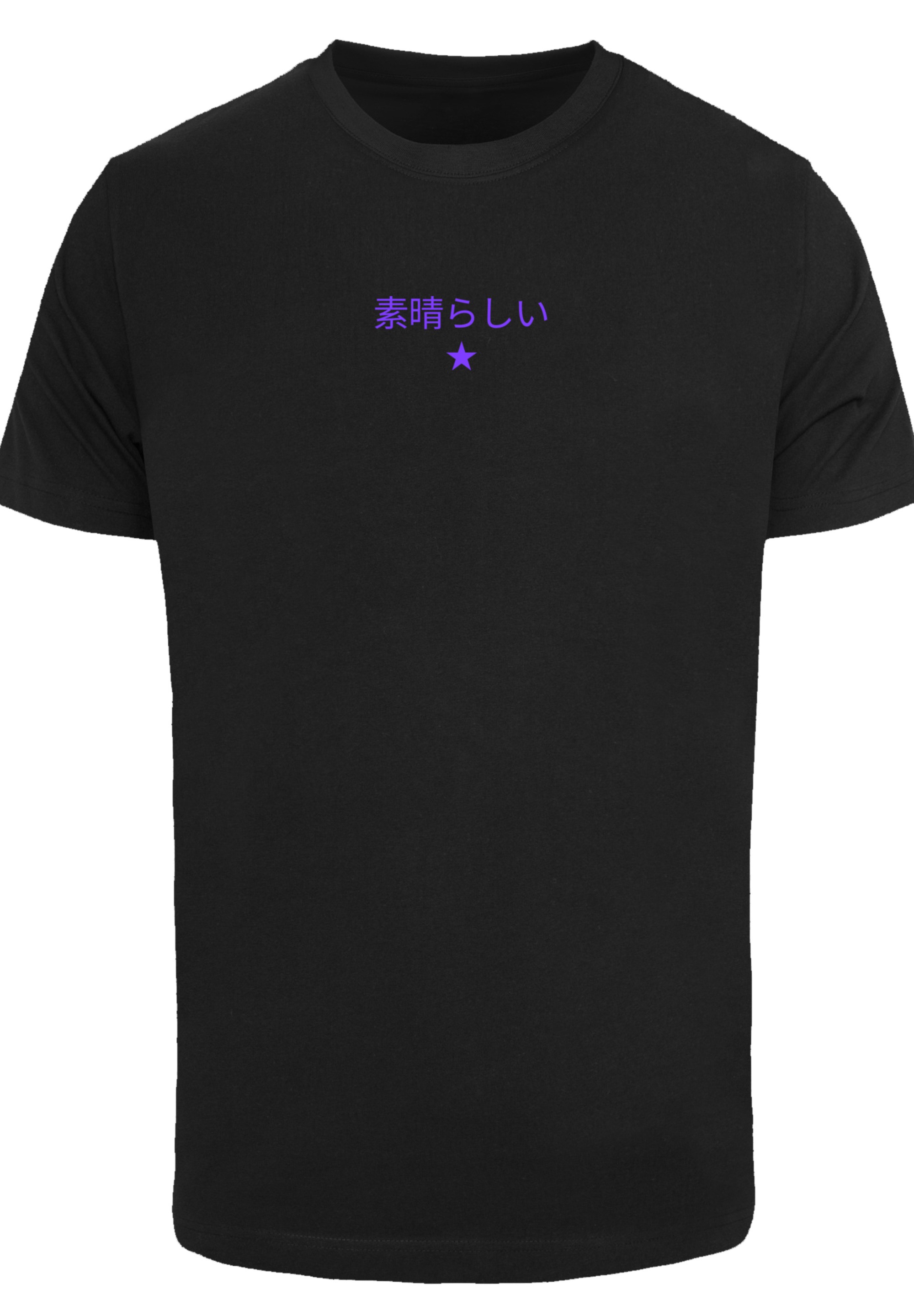 F4NT4STIC T-Shirt "Drache Japan V2", Premium Qualität günstig online kaufen