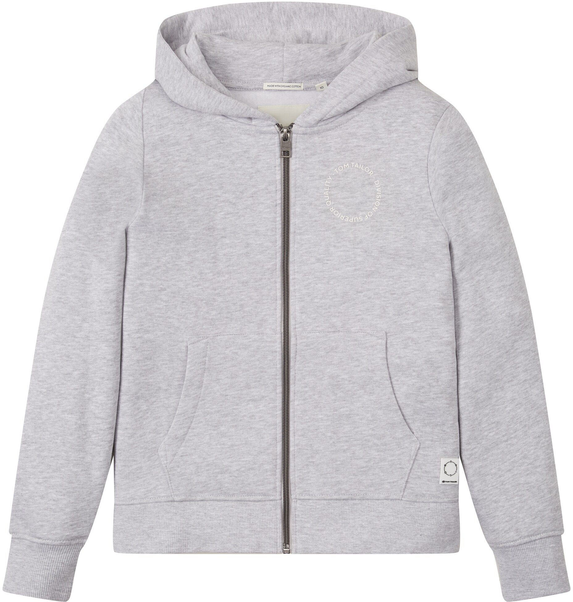 Sweatjacke, mit Kapuze
