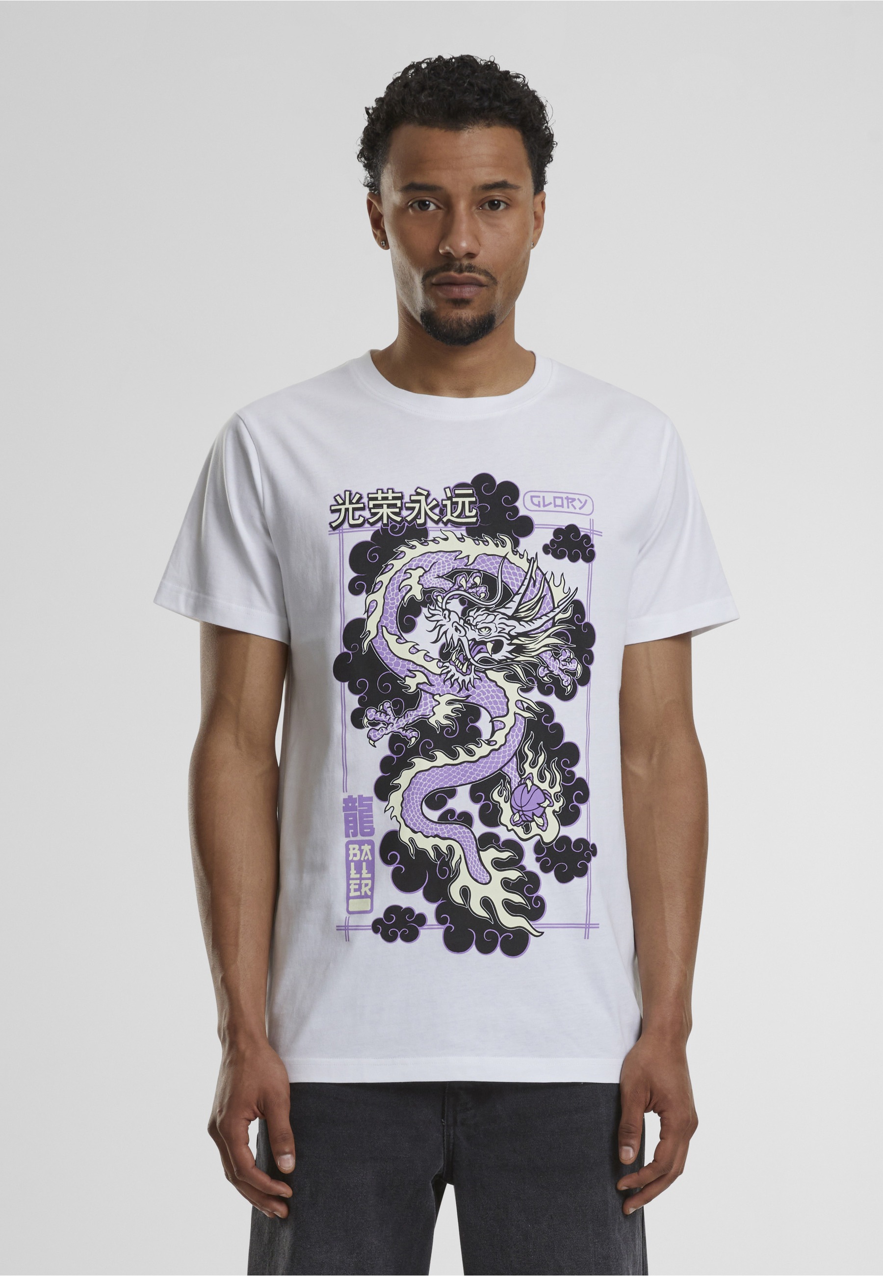 MisterTee T-Shirt »MisterTee Glory Dragon Tee« 1