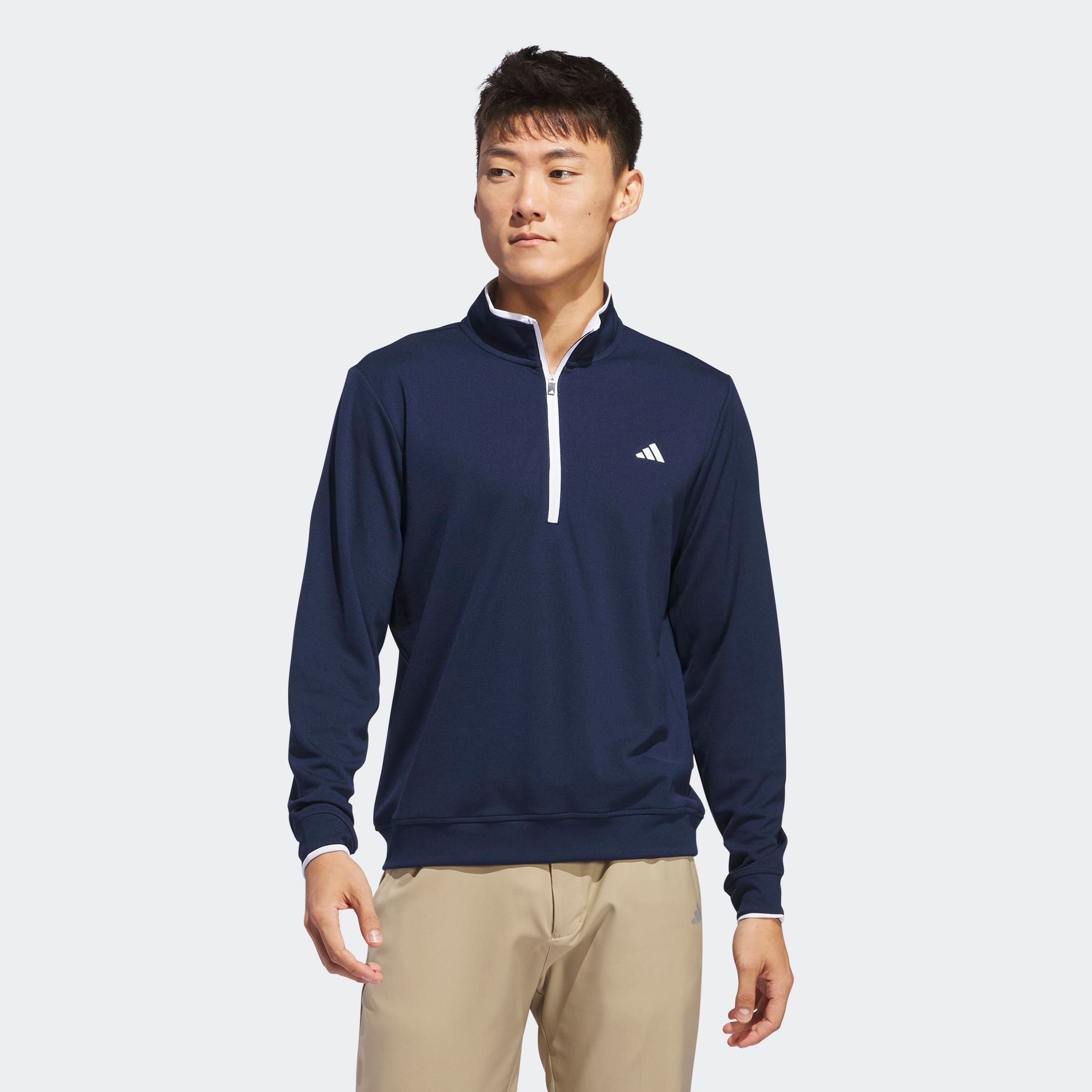 adidas Performance Sweatshirt "LIGHTWEIGHT HALF-ZIP OBERTEIL"