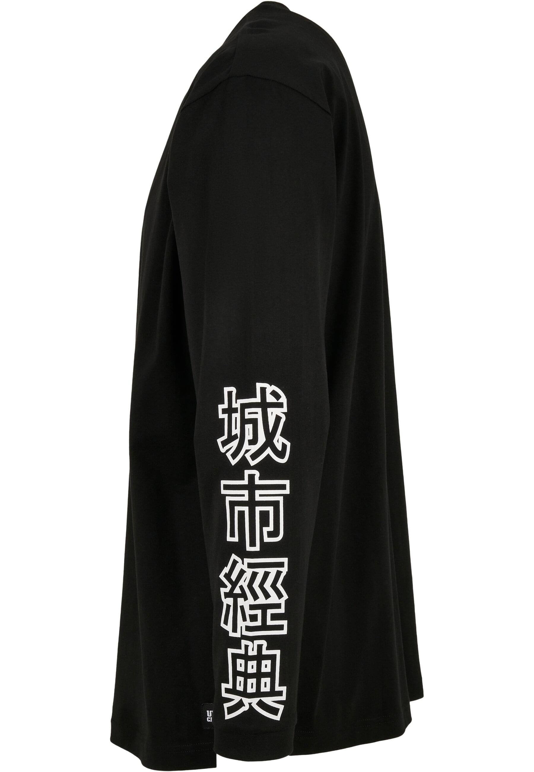 URBAN CLASSICS Langarmshirt »Urban Classics Herren Chinese Symbol Oversized LS«, (1 tlg.)