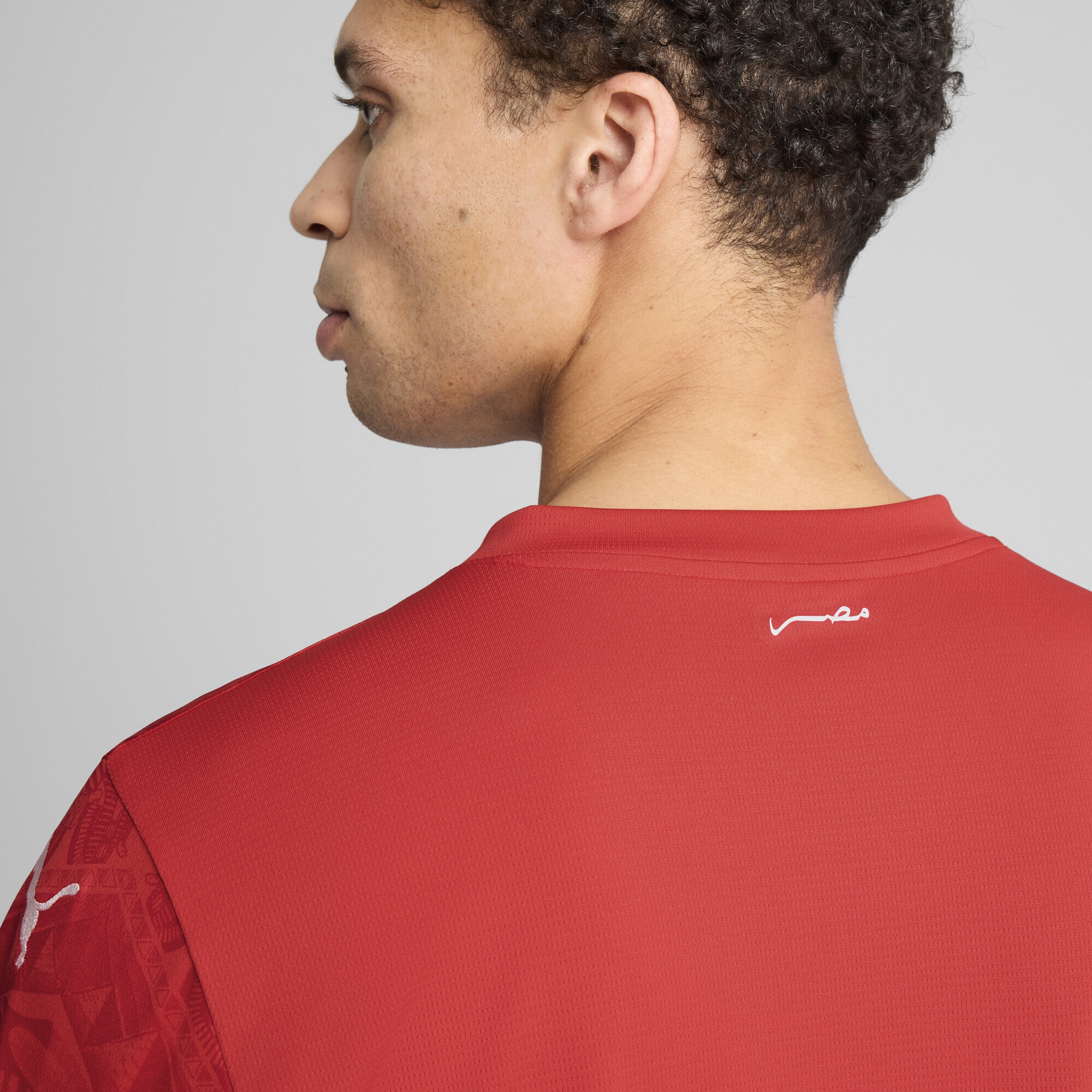PUMA Trainingsshirt »Ägypten 2025 Heimtrikot Herren«
