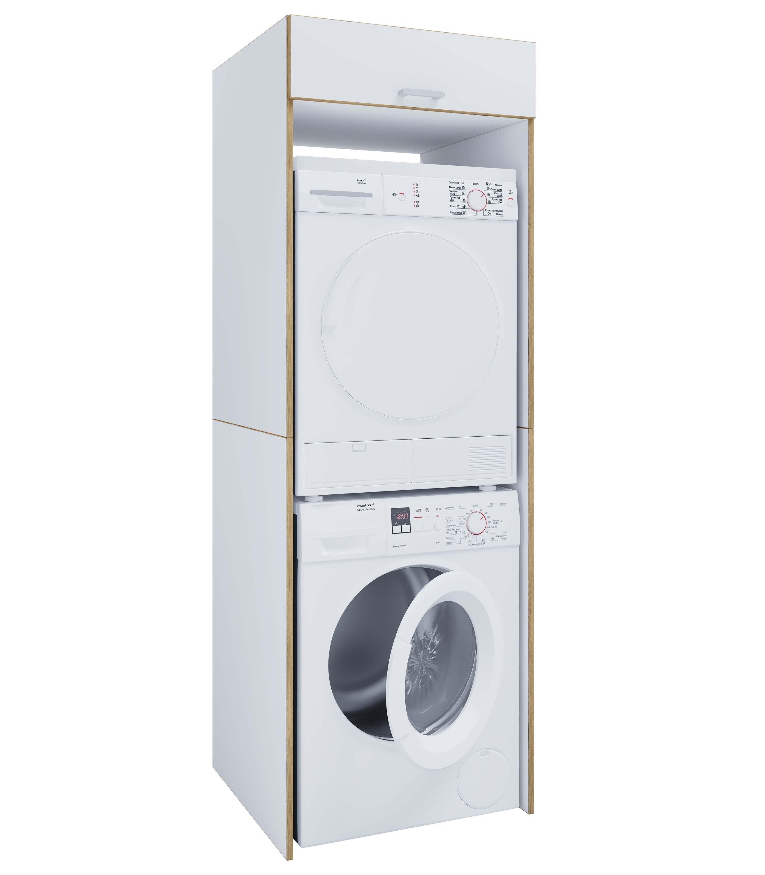 VCM Waschmaschinenumbauschrank "Überbauschrank Waschmaschine Überbau Rislo XXL" 1 Stk. tlg.