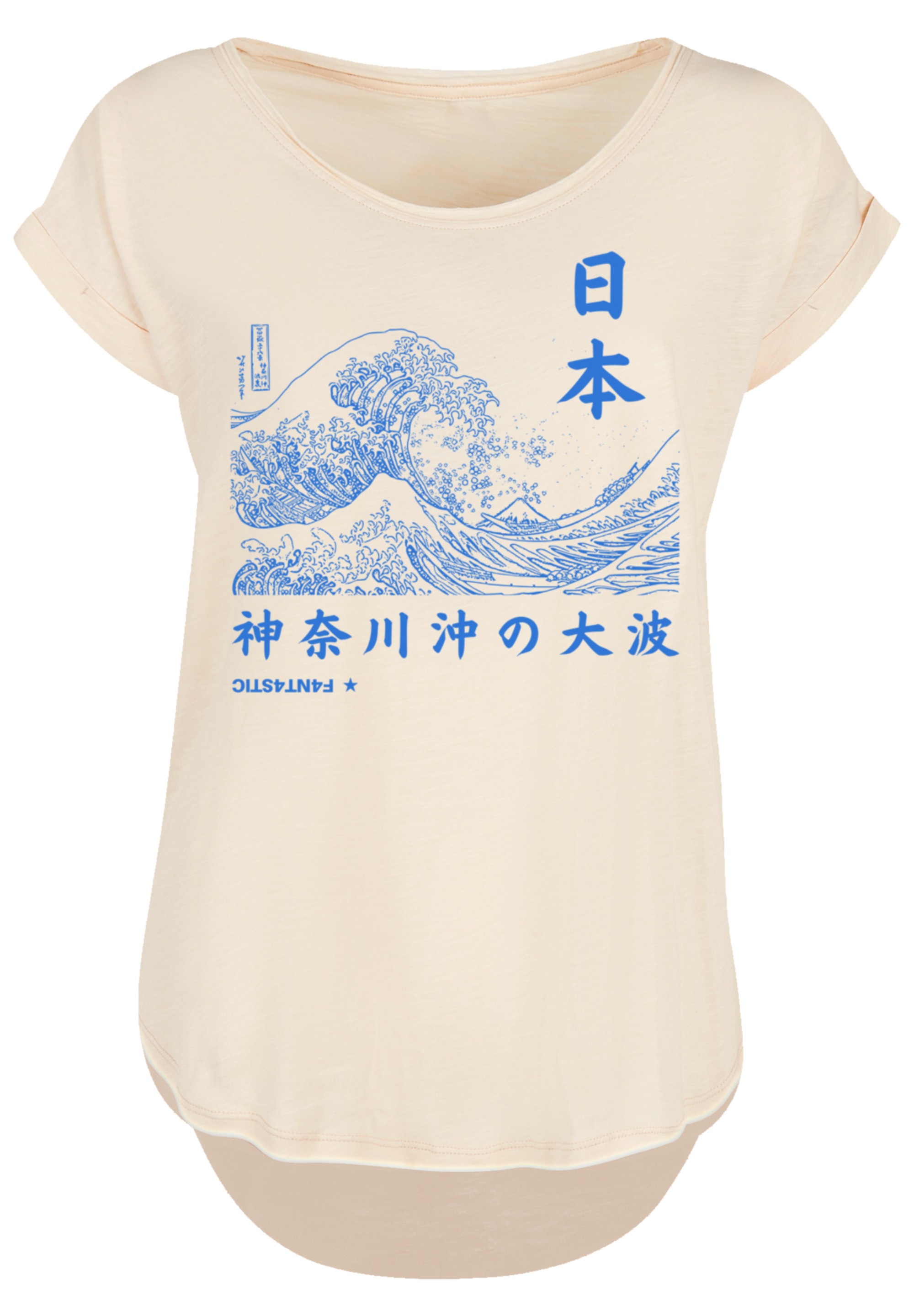 F4NT4STIC T-Shirt "Kanagawa Welle Japan Color", Print günstig online kaufen