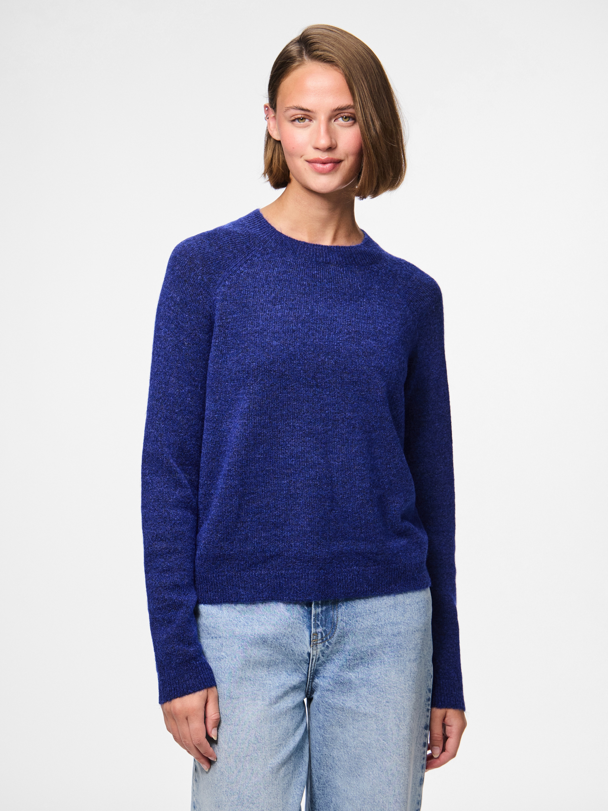 pieces Strickpullover "PCJULIANA LS O-NECK KNIT NOOS BC" günstig online kaufen