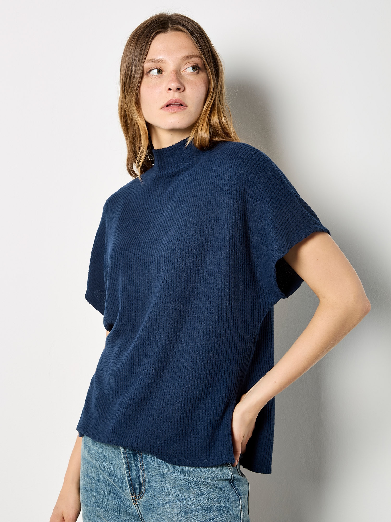 Apricot Fledermausshirt "Kurzarmshirt"