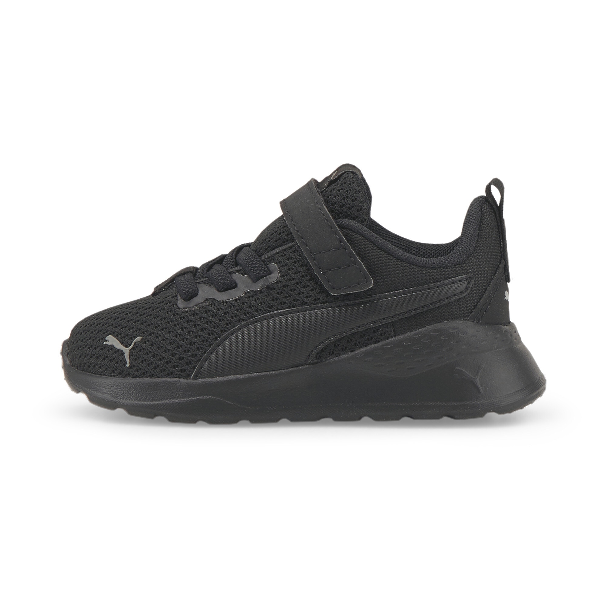 PUMA Sneaker »Anzarun Lite Sneakers Kinder«