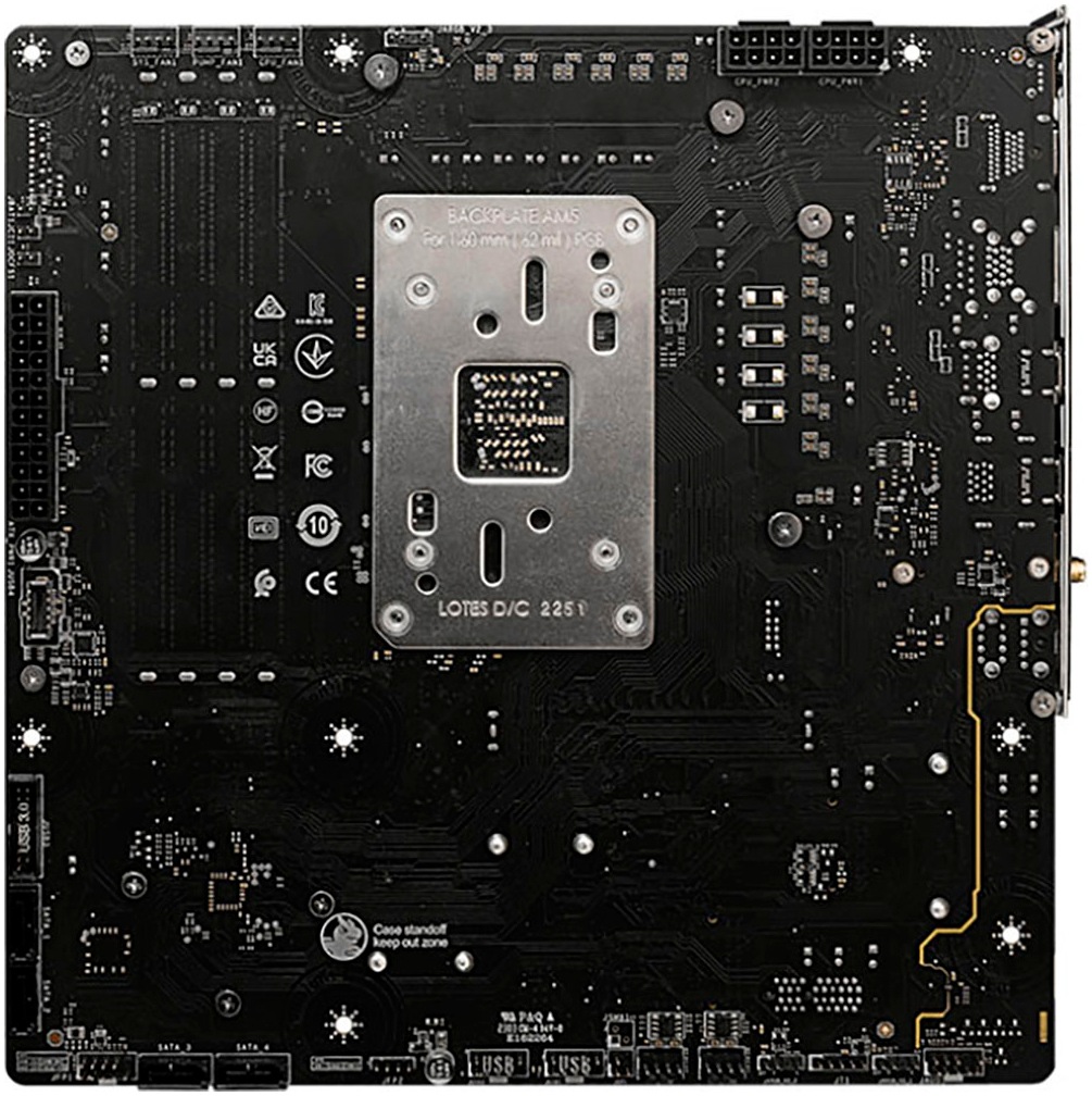 MSI Mainboard »B650M PROJECT ZERO«