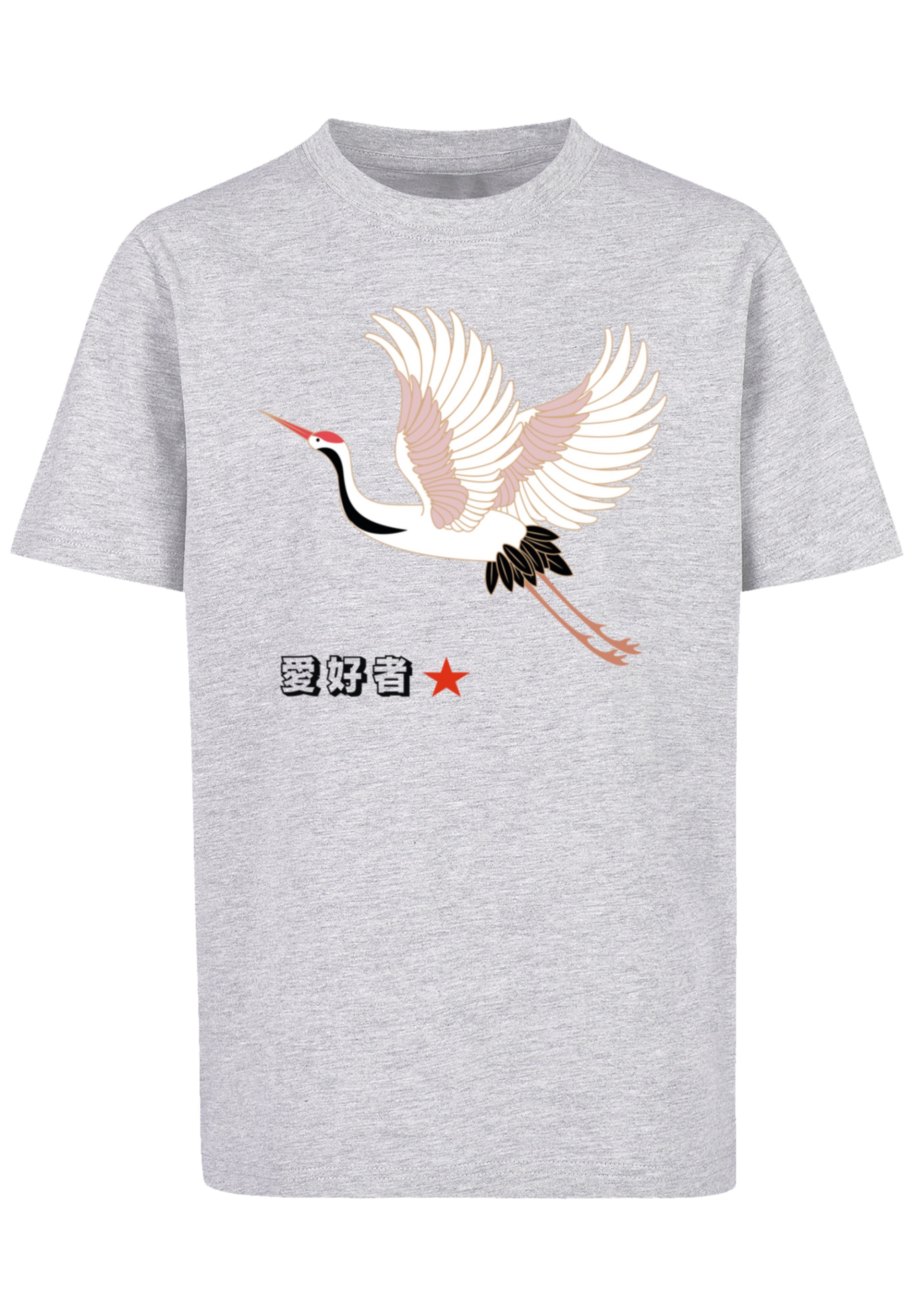 »Kranich BAUR | kaufen F4NT4STIC Print T-Shirt Japan«,