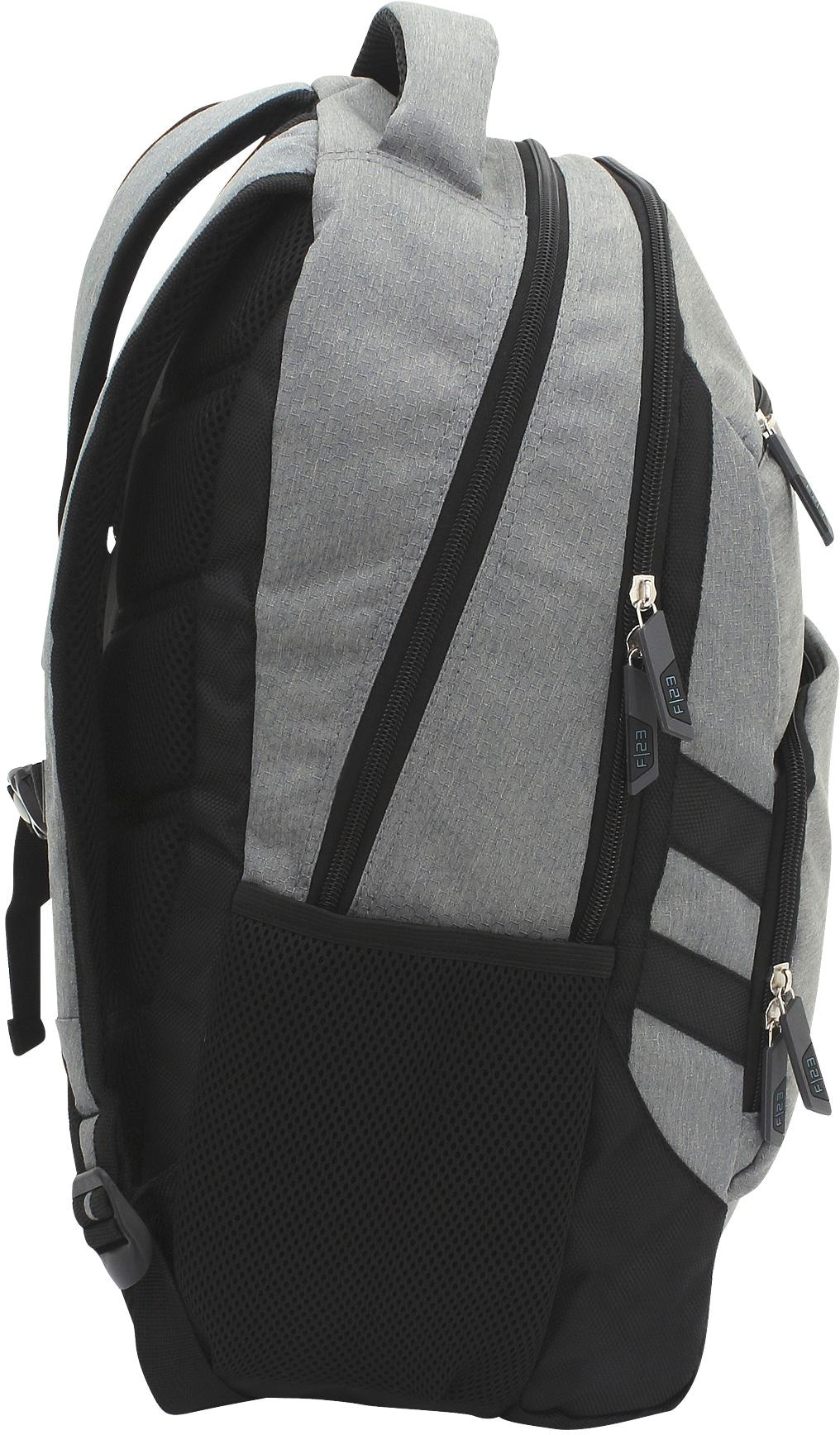 F23™ Schulrucksack »Teamplayer, grau« bestellen BAUR 