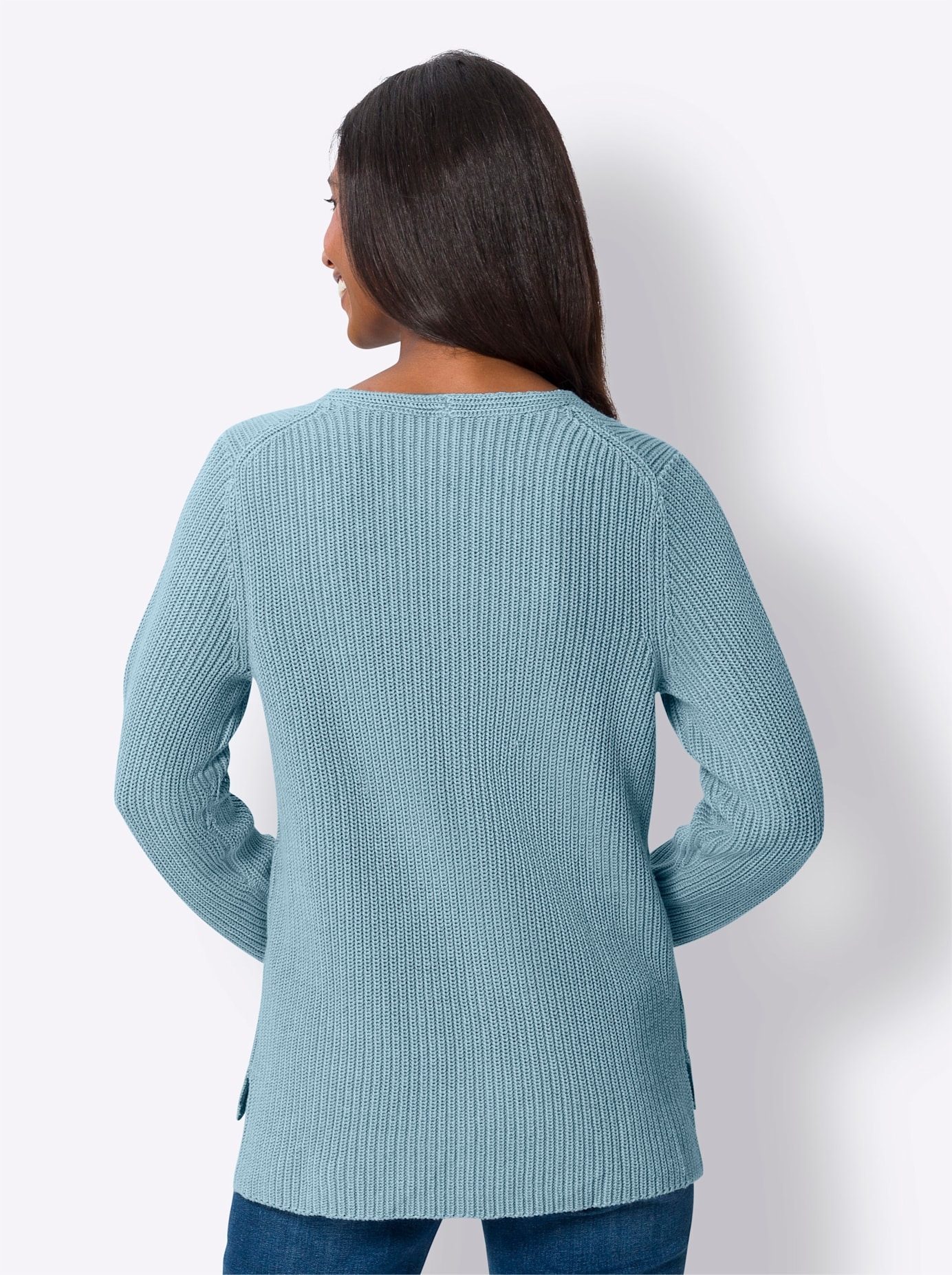 heine Strickpullover "Pullover" günstig online kaufen