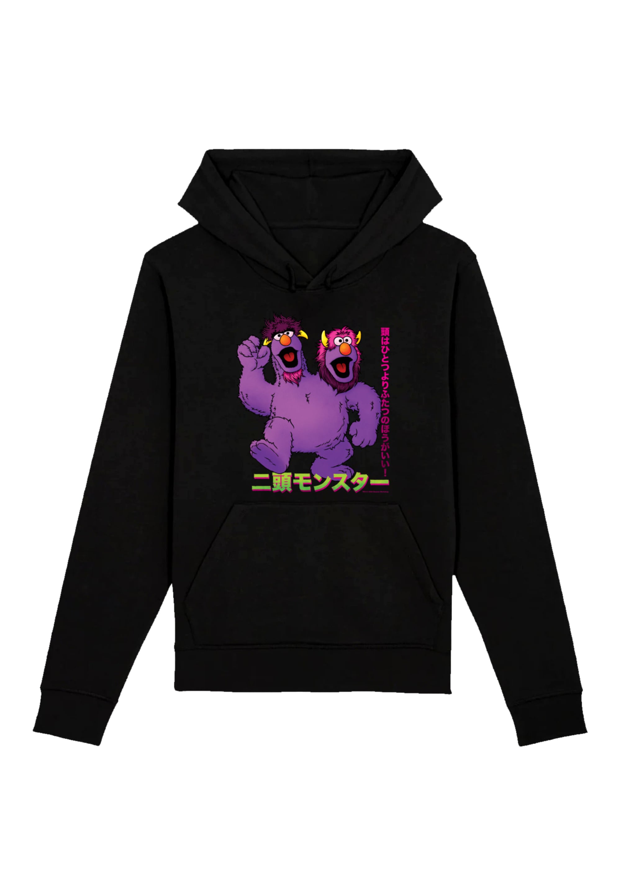 F4NT4STIC Kapuzenpullover "Sesamstraße Monsters", Premium Qualität günstig online kaufen