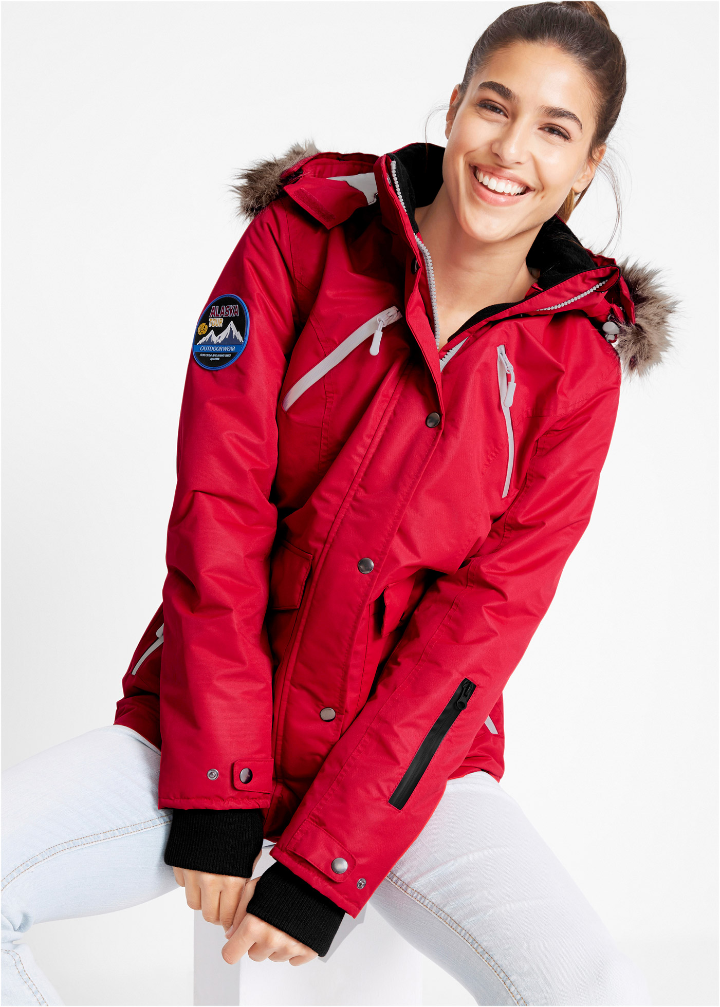 bonprix Funktionsjacke "wasserdichte Funktions-Jacke" mit Kapuze wasserdicht, winddicht, mit 2-Wege-Reißverschluss, Regular Fit