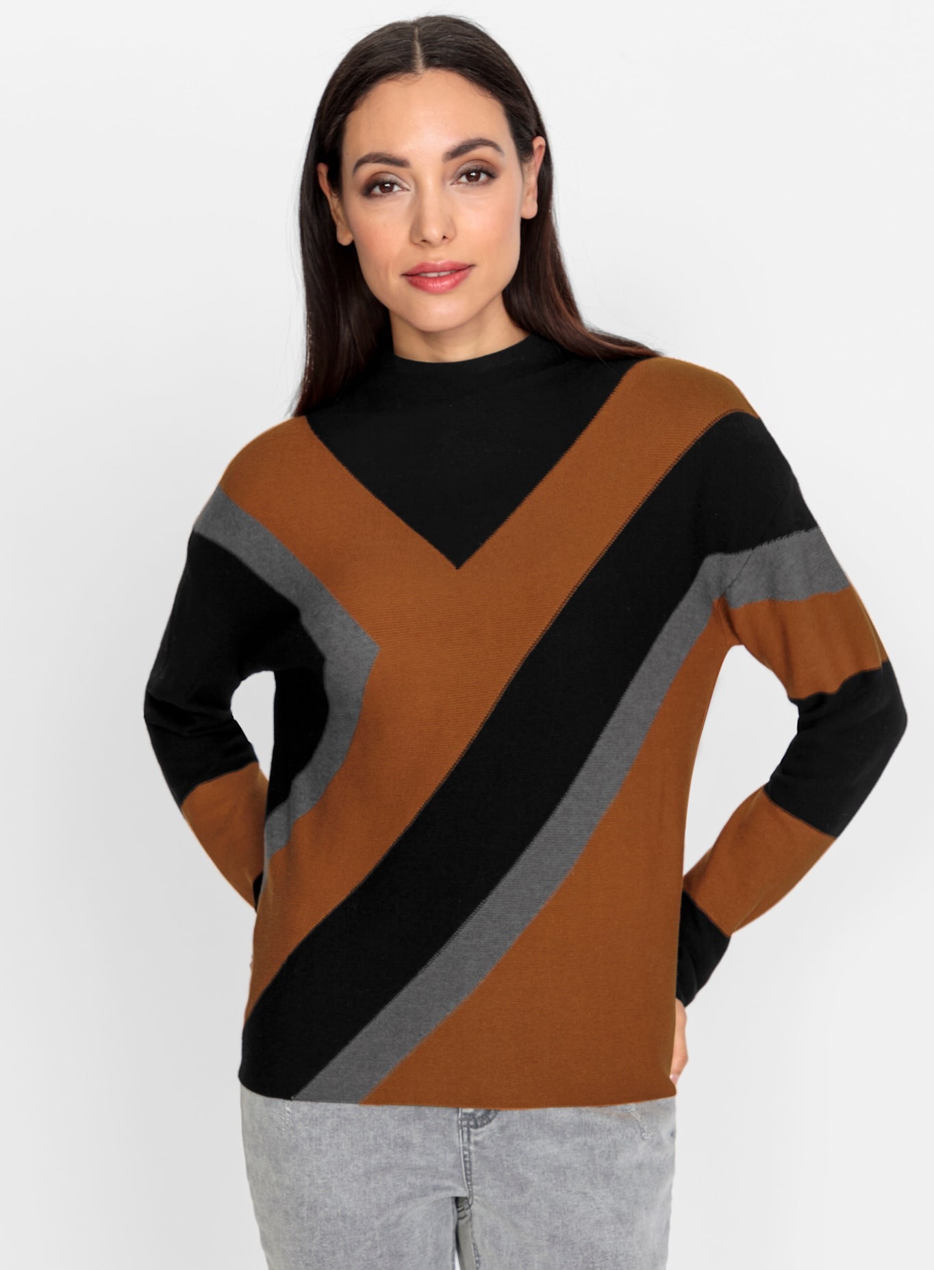 heine Strickpullover "Pullover" günstig online kaufen
