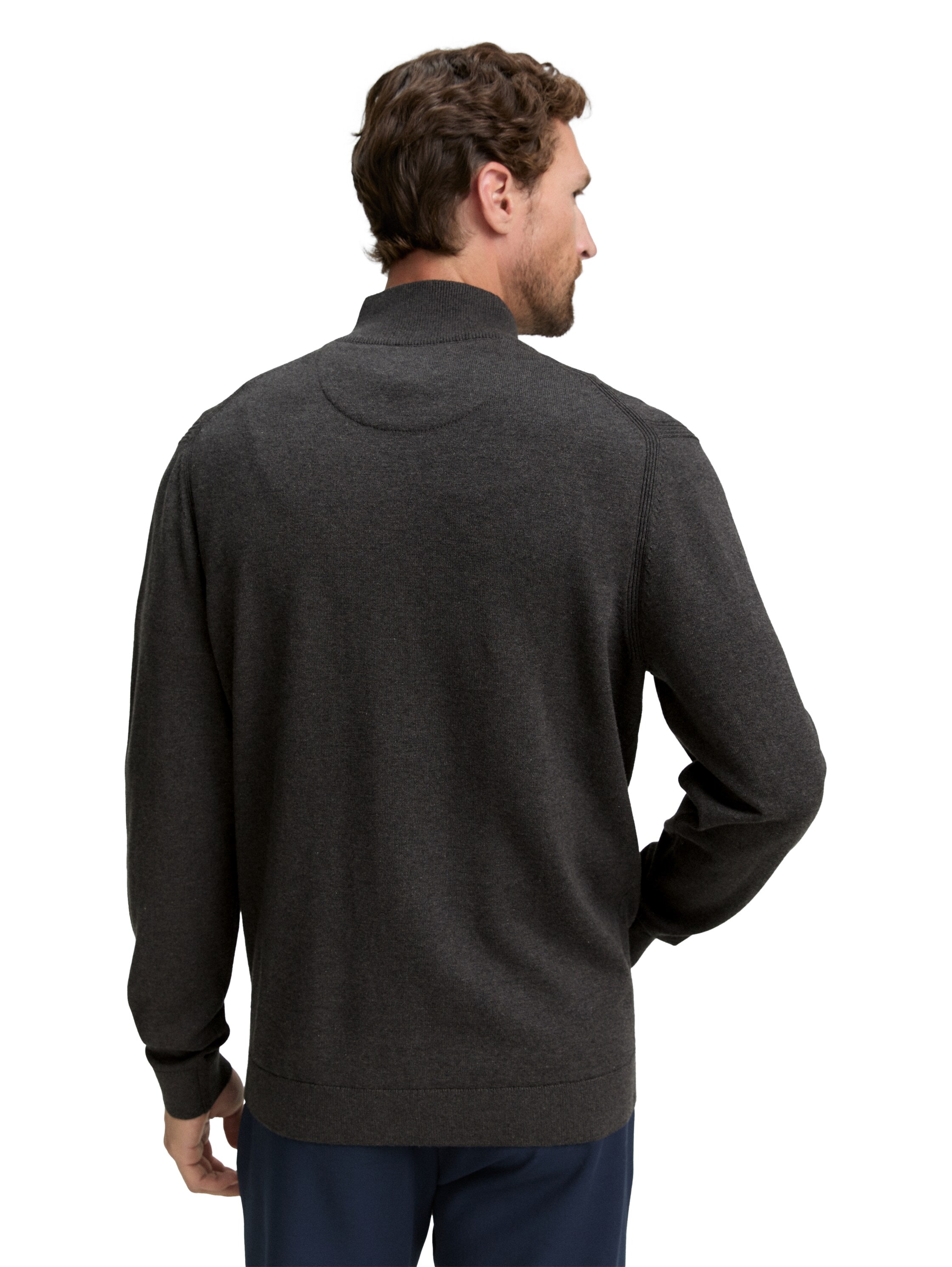 TOM TAILOR Strickjacke, mit Logo Stickerei