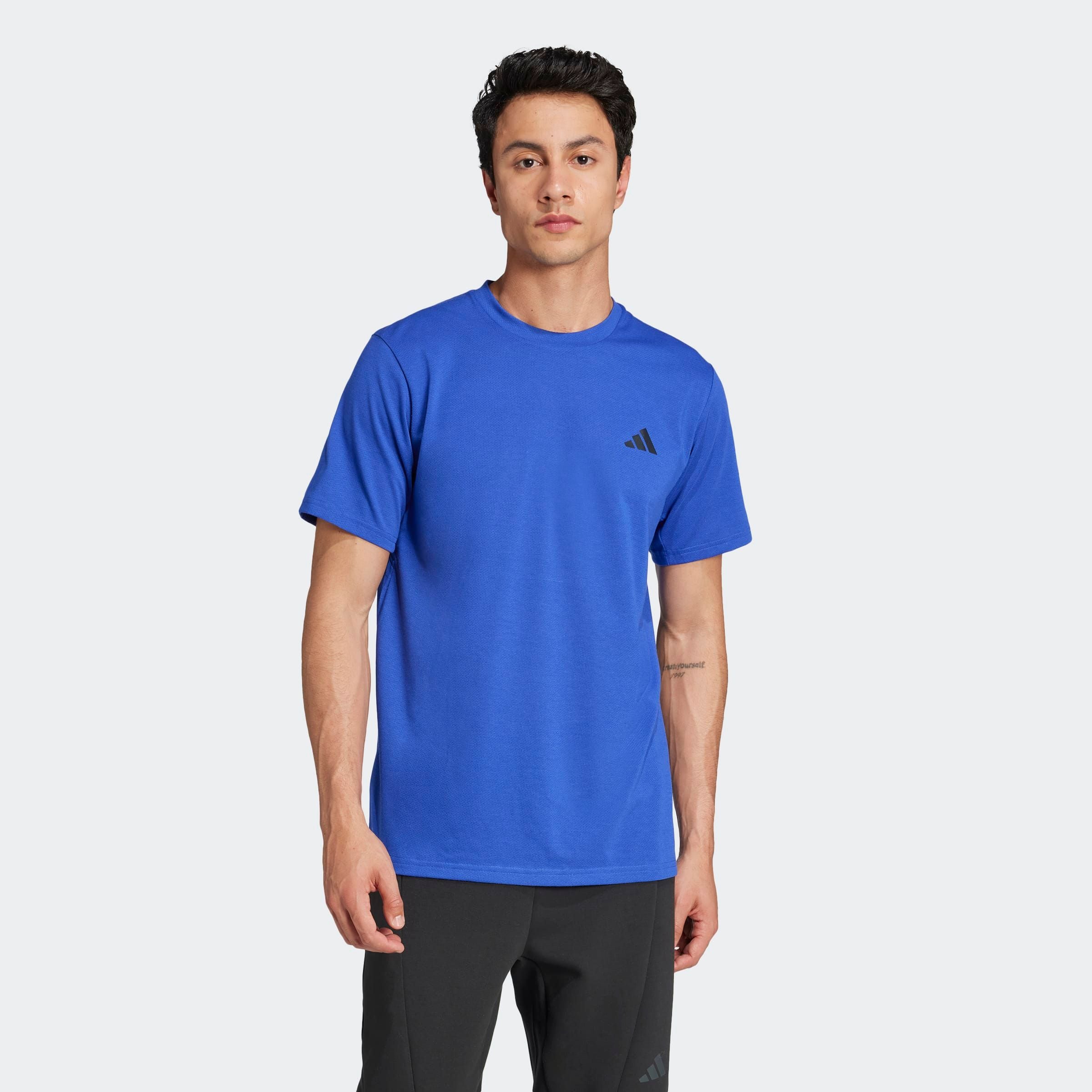 adidas Performance T-Shirt »TR-ES COMF TEE«