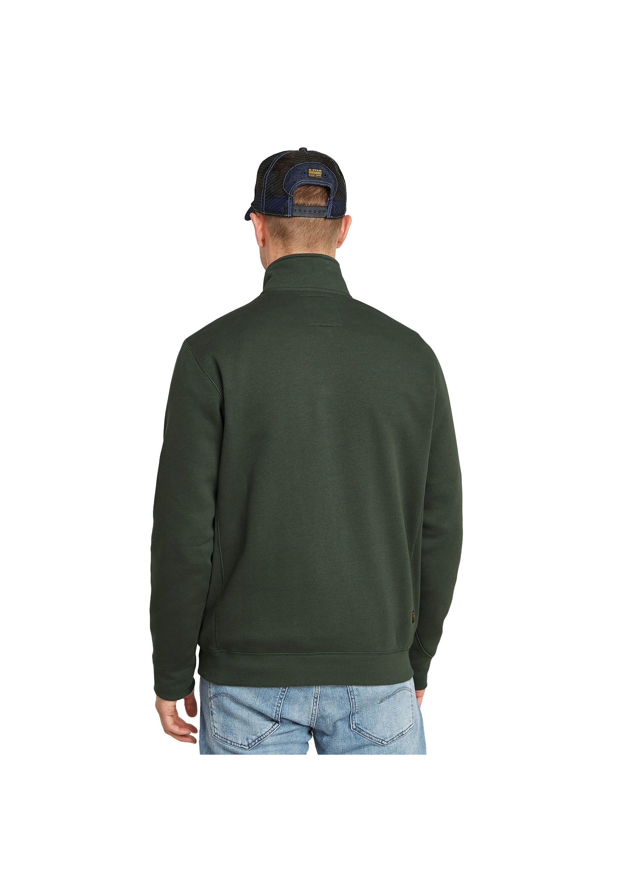 G-STAR Sweatshirt »Sweatjacke Premium Core Half Zip«