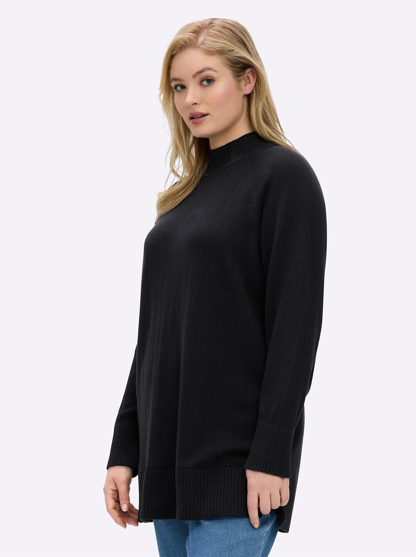 Sheego Streifenpullover »Longpullover«