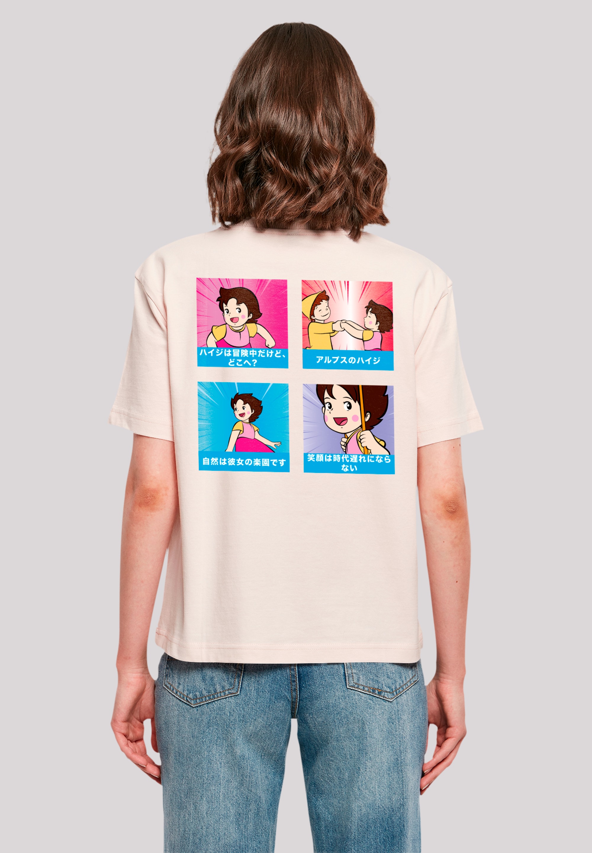 T-Shirt »Heidi Logo Heroes of Childhood«, Nostalgie, Retro Print, Kinderserie