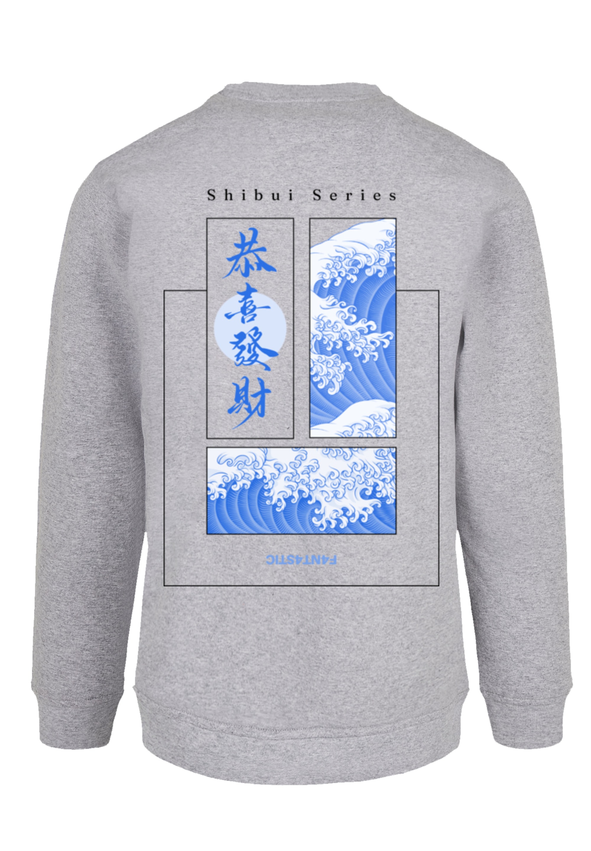 F4NT4STIC Sweatshirt »Shibui Series Japan Streetstyle«, Japan Streetwear Styles