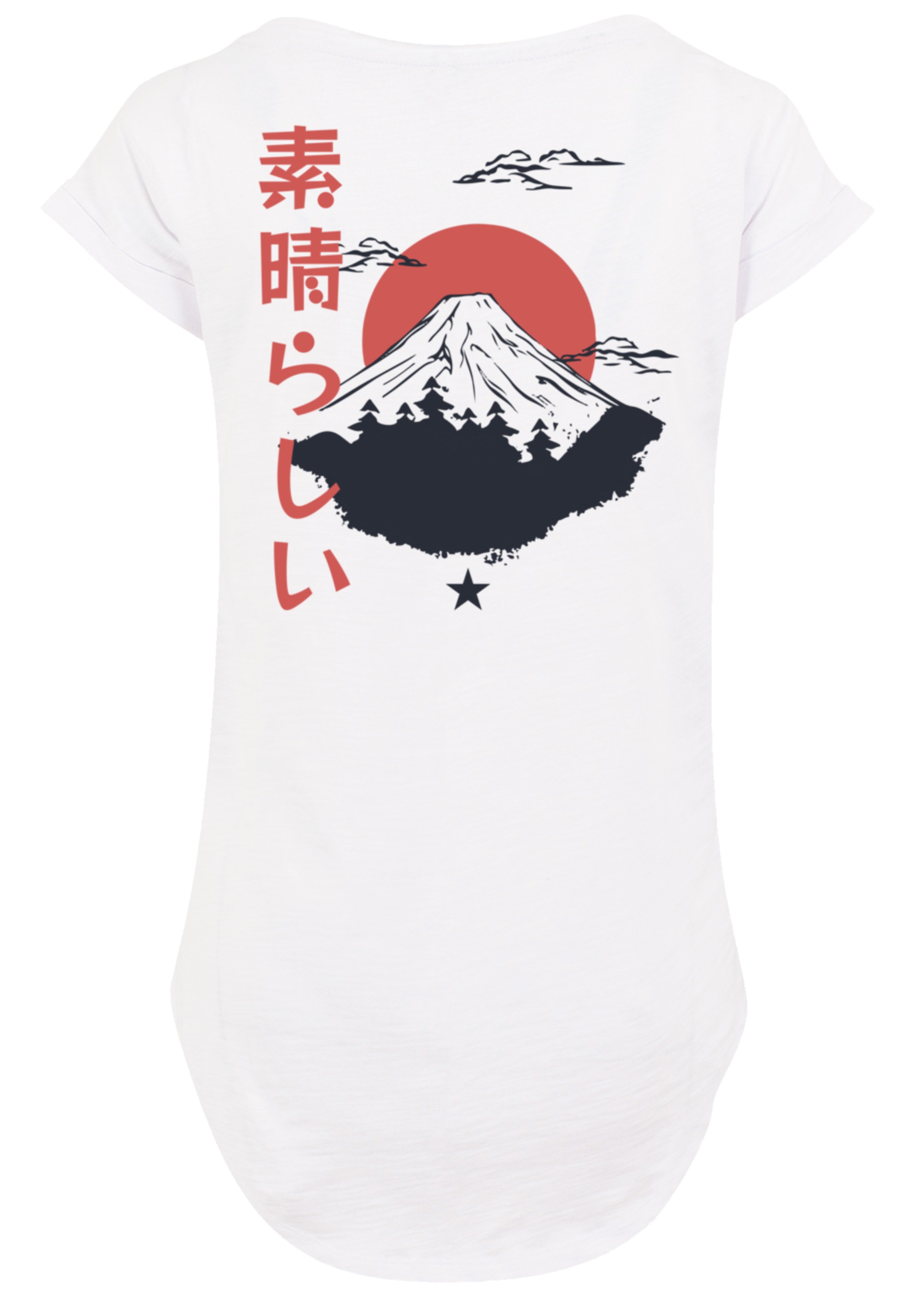 F4NT4STIC T-Shirt "Mount Fuji", Print günstig online kaufen