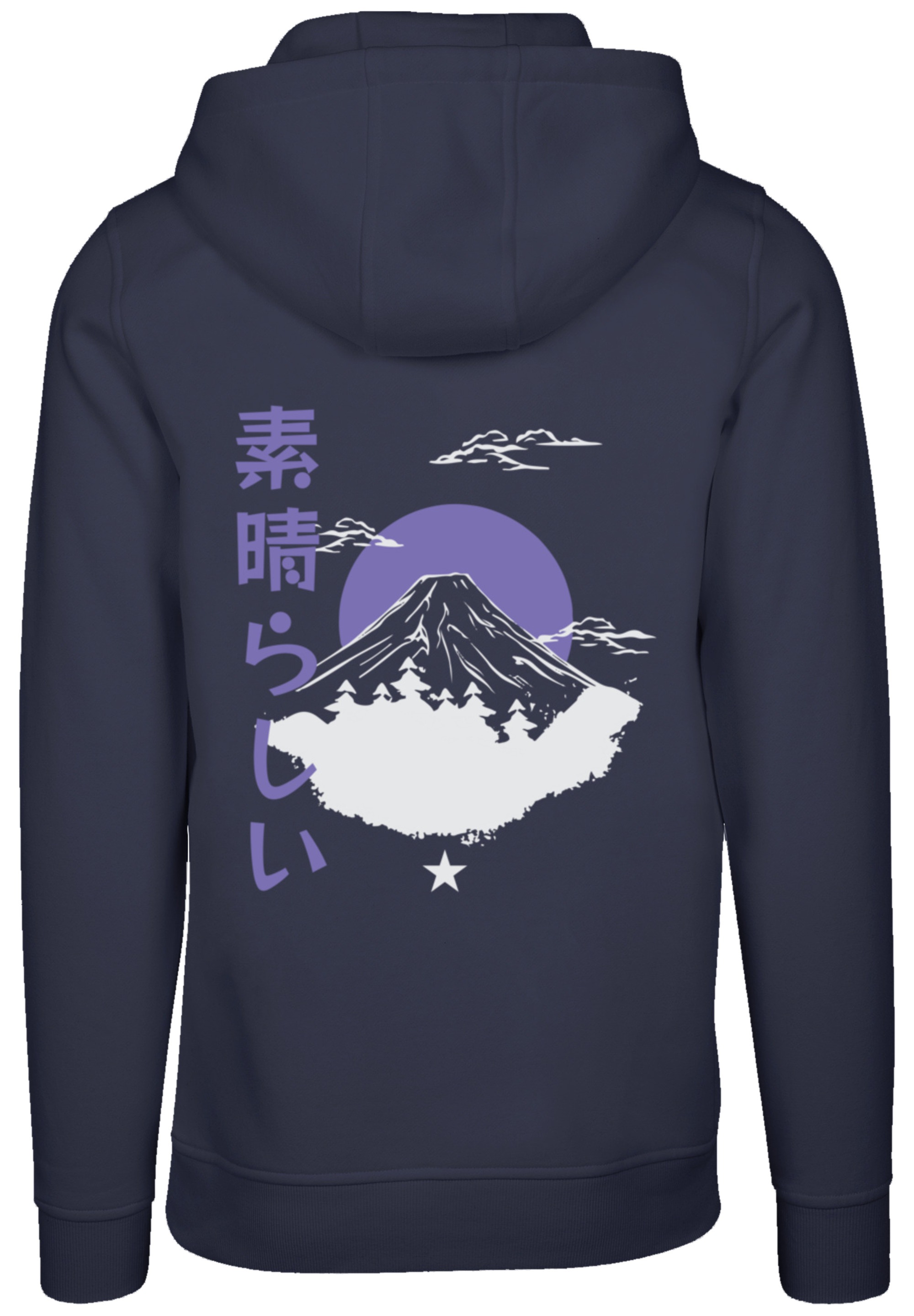 F4NT4STIC Kapuzenpullover "Mount Fuji", Hoodie, Warm, Bequem