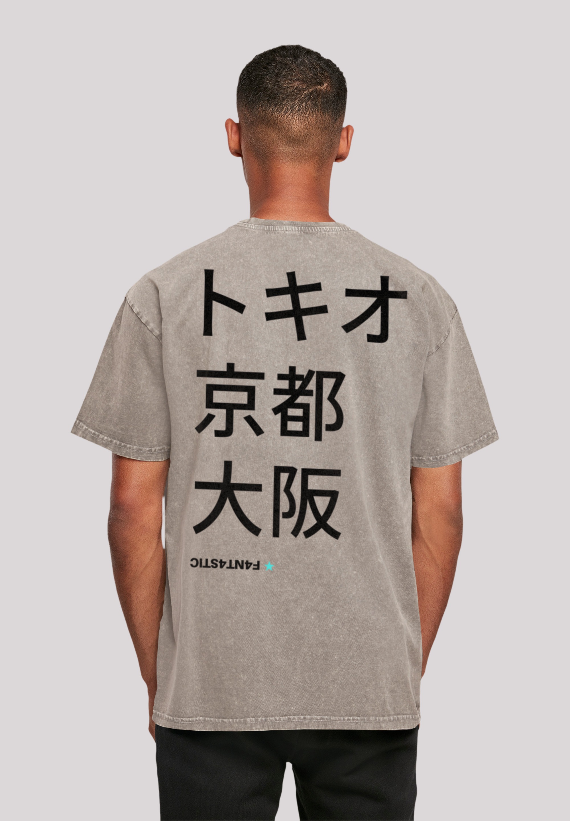 F4NT4STIC T-Shirt "Tokio, Kyoto, Japan", Print