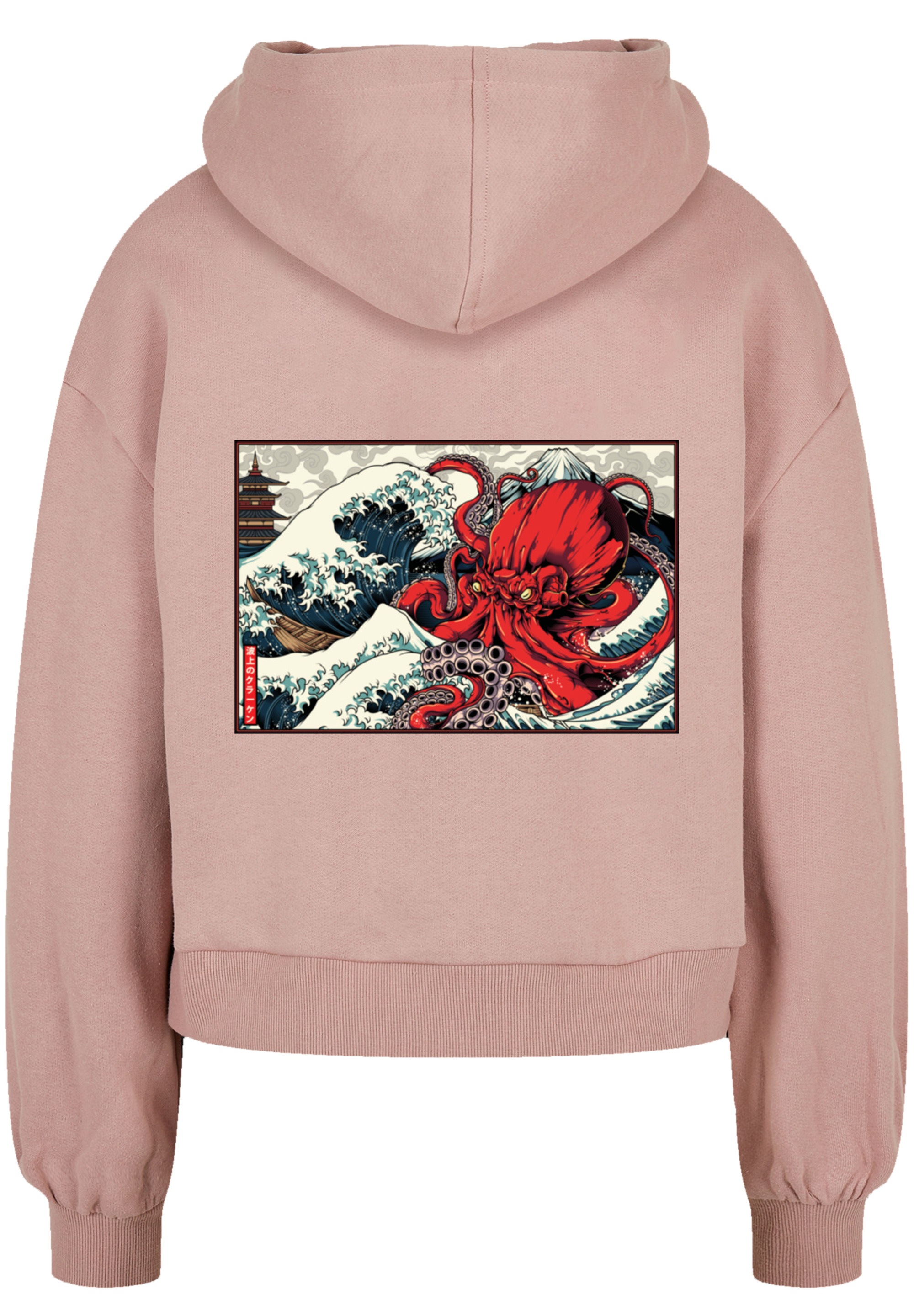 F4NT4STIC Kapuzenpullover »Octopus Japan«, Print