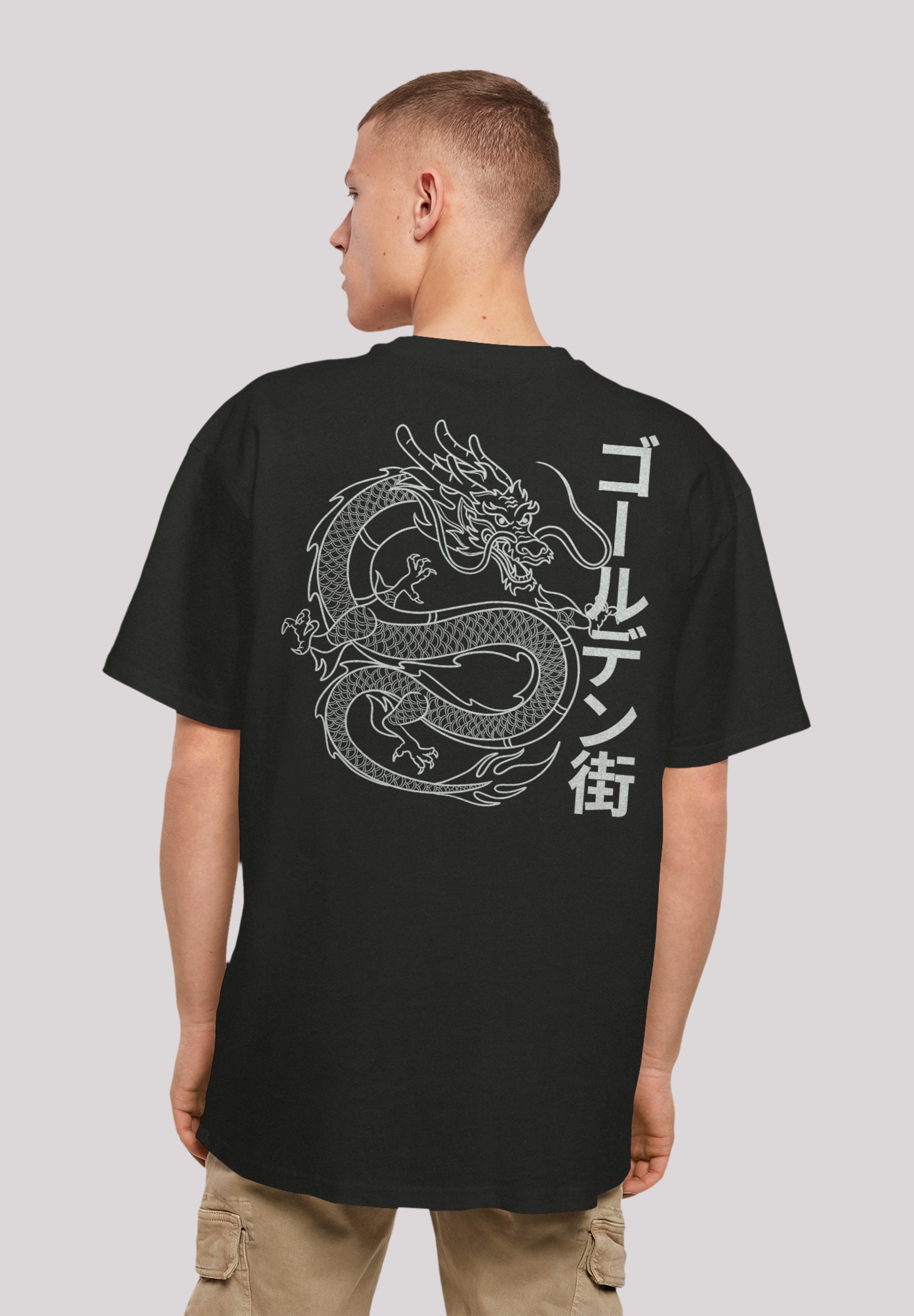 F4NT4STIC T-Shirt »Drache Golden Gai«, Print
