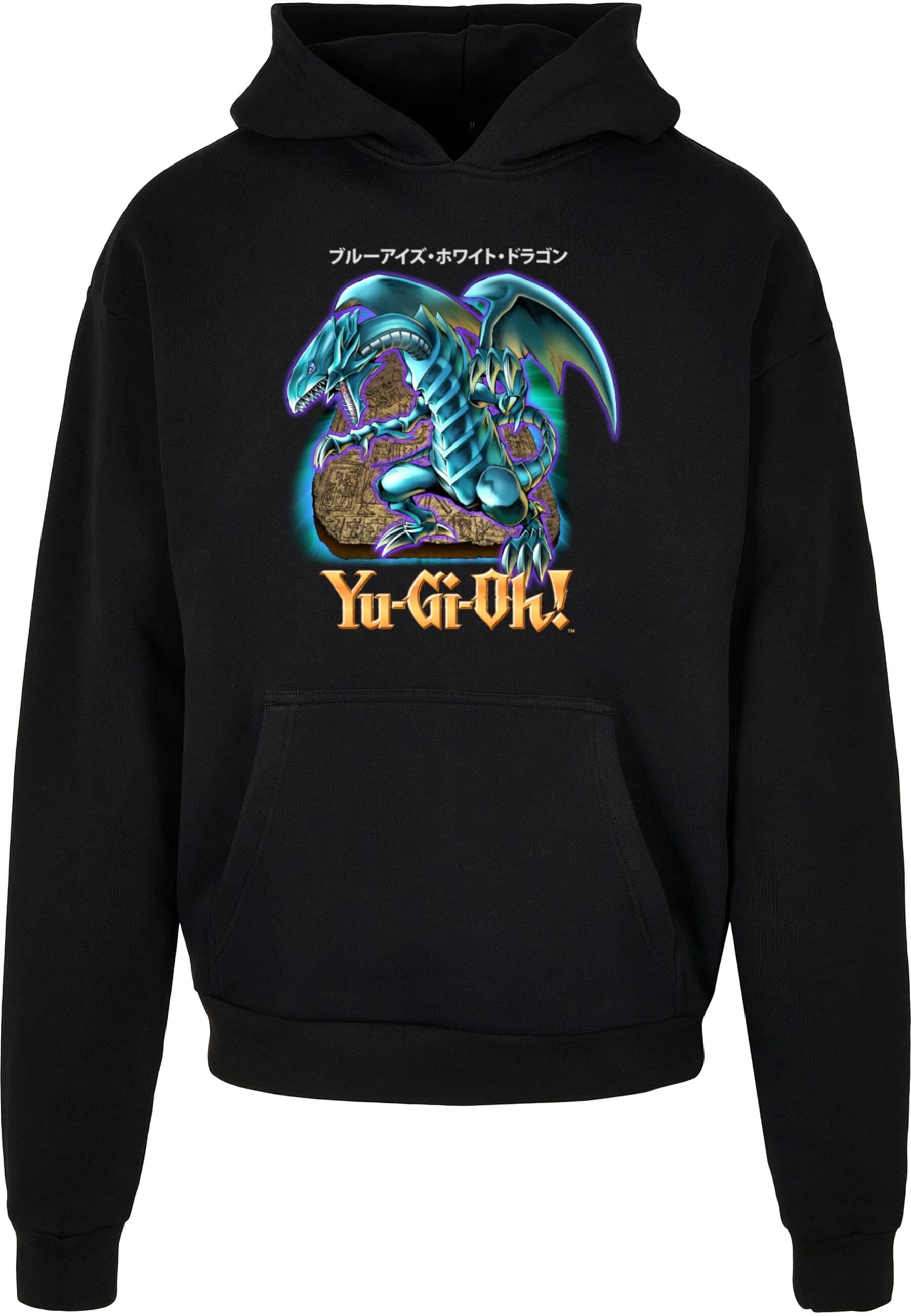Merchcode Kapuzensweatshirt "Merchcode Yu-Gi-Oh - Dragon Ultra Heavy Hoody" günstig online kaufen