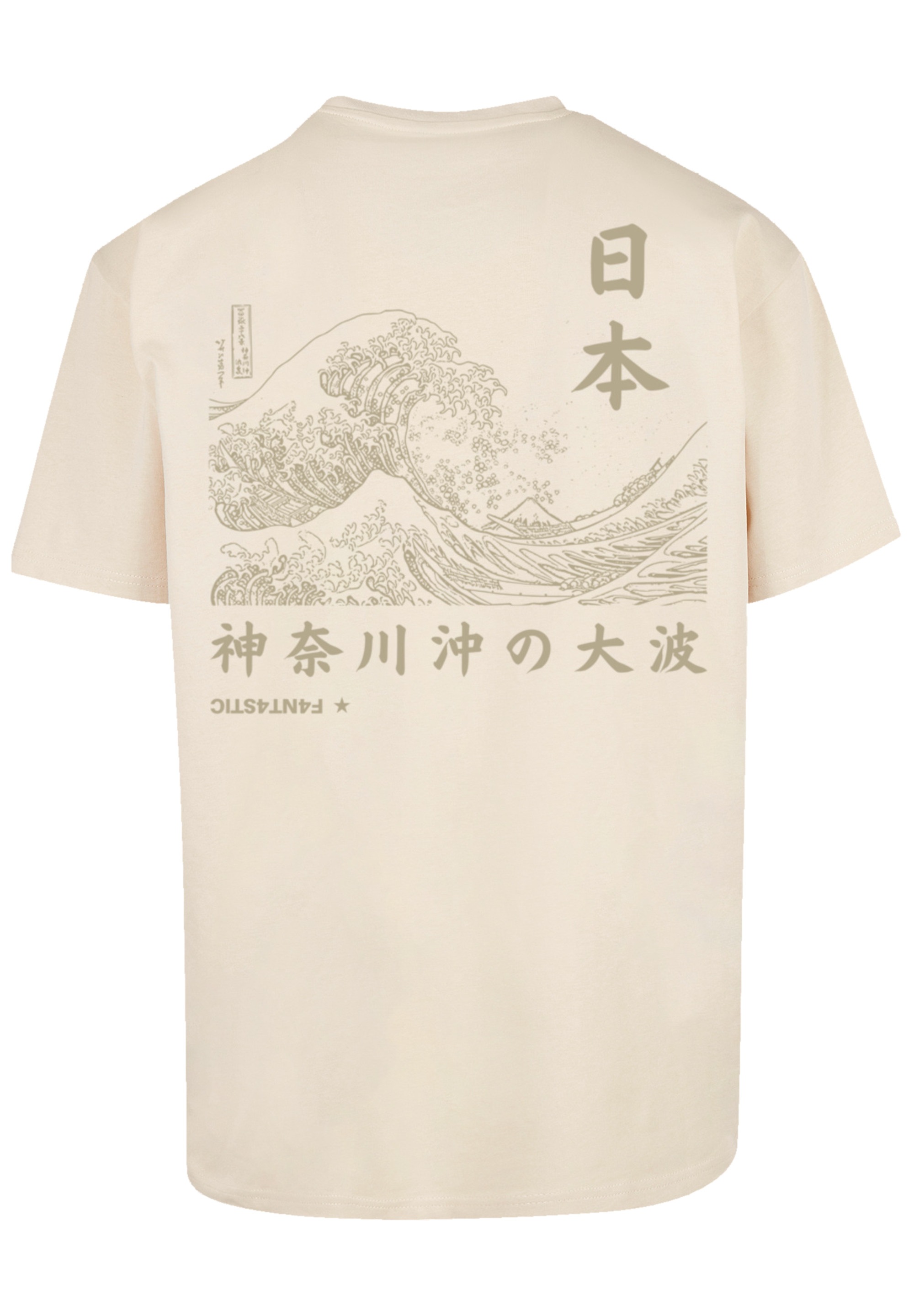 F4NT4STIC T-Shirt »Kanagawa Welle«, Print