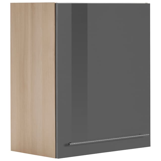 OPTIFIT Hängeschrank »Bern«, Breite 60 cm, 70 cm hoch, mit 1 Tür, mit  Metallgriff kaufen | BAUR