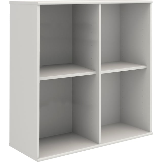 Black Friday Hammel Furniture Bücherregal »Mistral Kubus 025«, (1 St.),  Wandmontage/Freistehend, B:69 cm, T:27 cm. anpassungsbar Designmöbel | BAUR